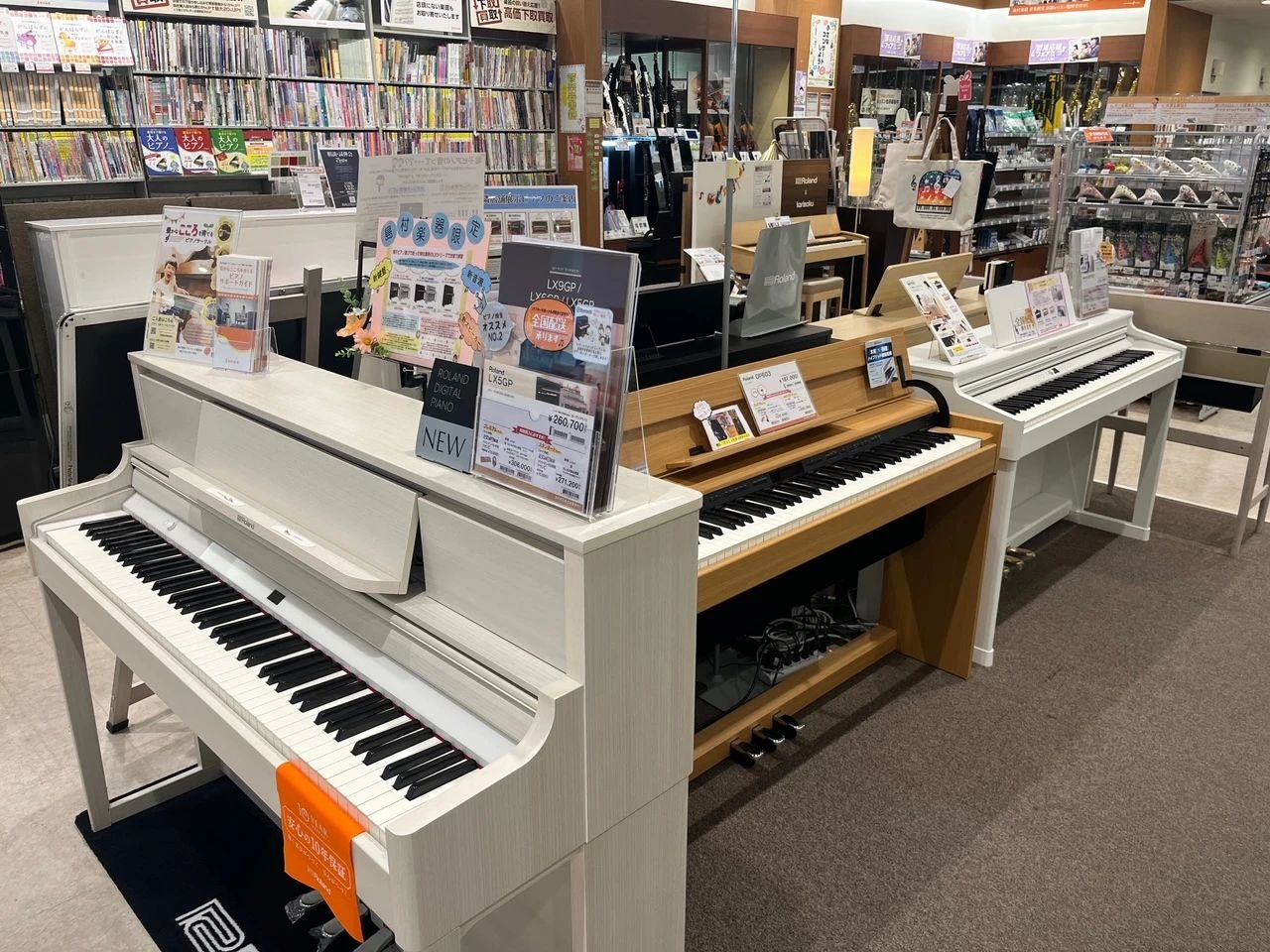 島村楽器の音楽教室 イオンモール橿原店 フルートのメイン画像