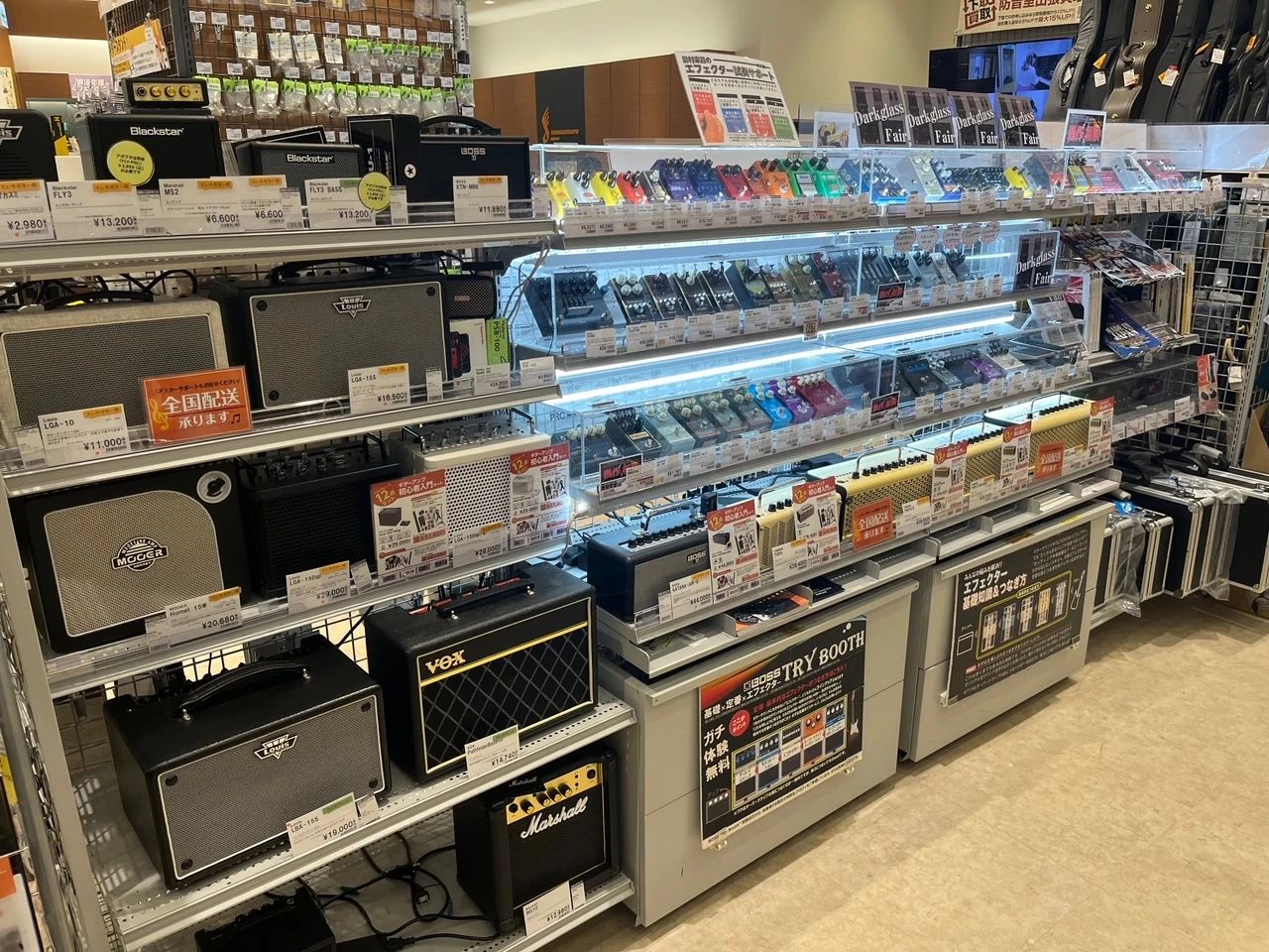 島村楽器の音楽教室 イオンモール橿原店 フルートのサムネイル画像 4