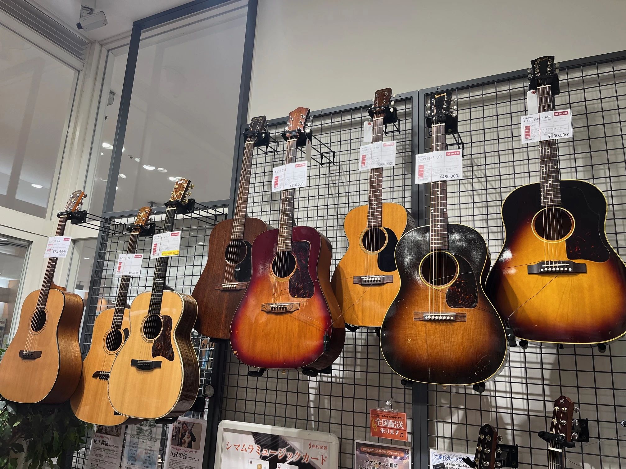 島村楽器の音楽教室 イオンモール橿原店 フルートのサムネイル画像 5