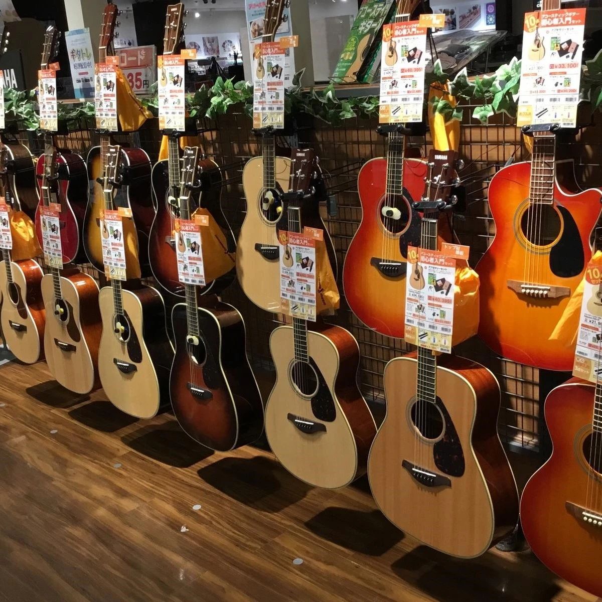 島村楽器の音楽教室 イオンモール春日部店 エレキギターのサムネイル画像 5
