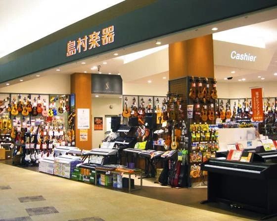 島村楽器の音楽教室 イオンモールかほく店 ウクレレのサムネイル画像 3
