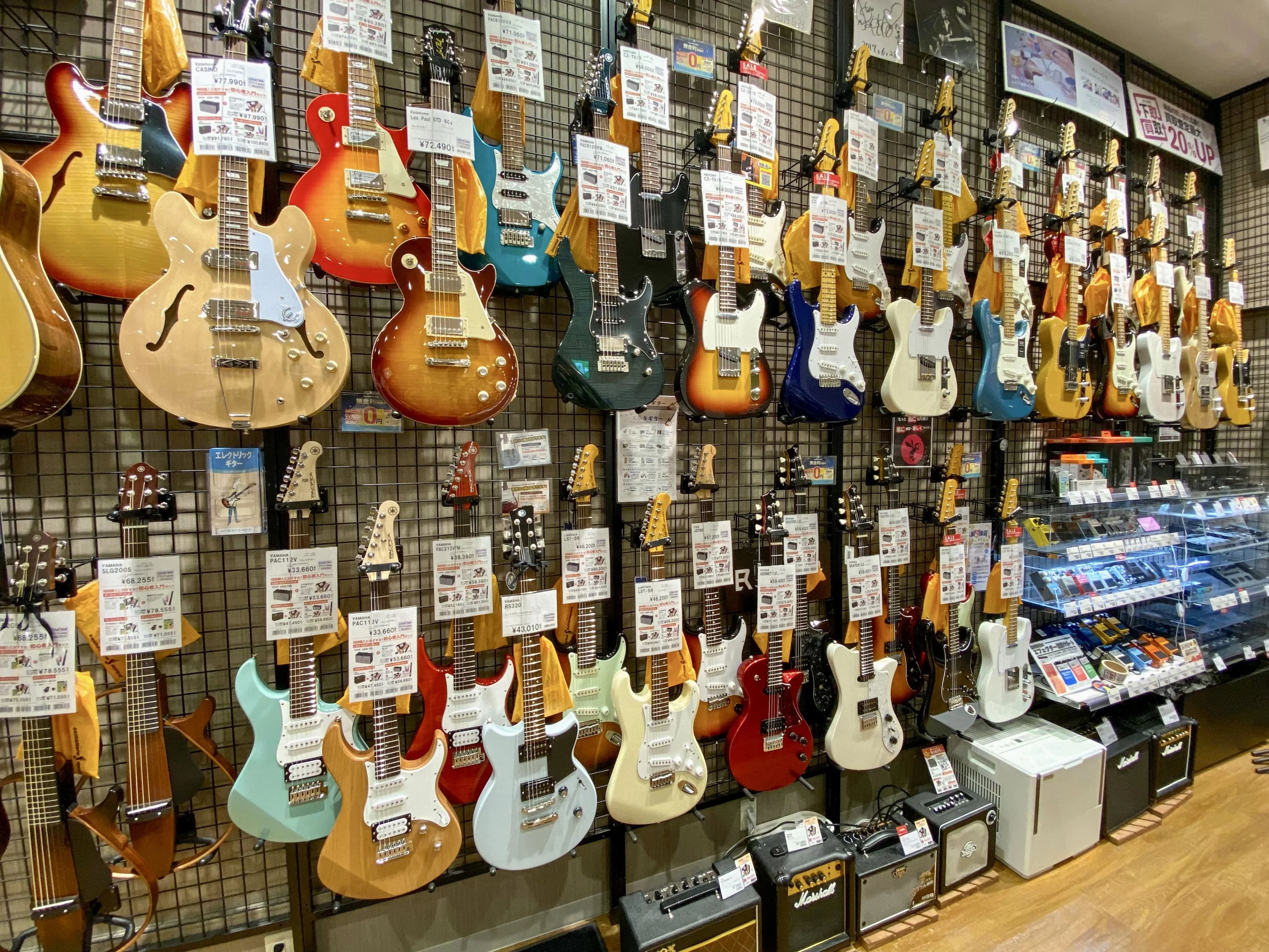 島村楽器の音楽教室 イオンモール川口前川店 エレキギターのサムネイル画像 4