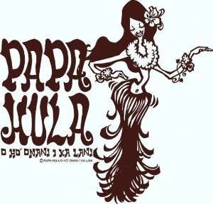 パパフラ仙台 ダンス 増田教室のメイン画像