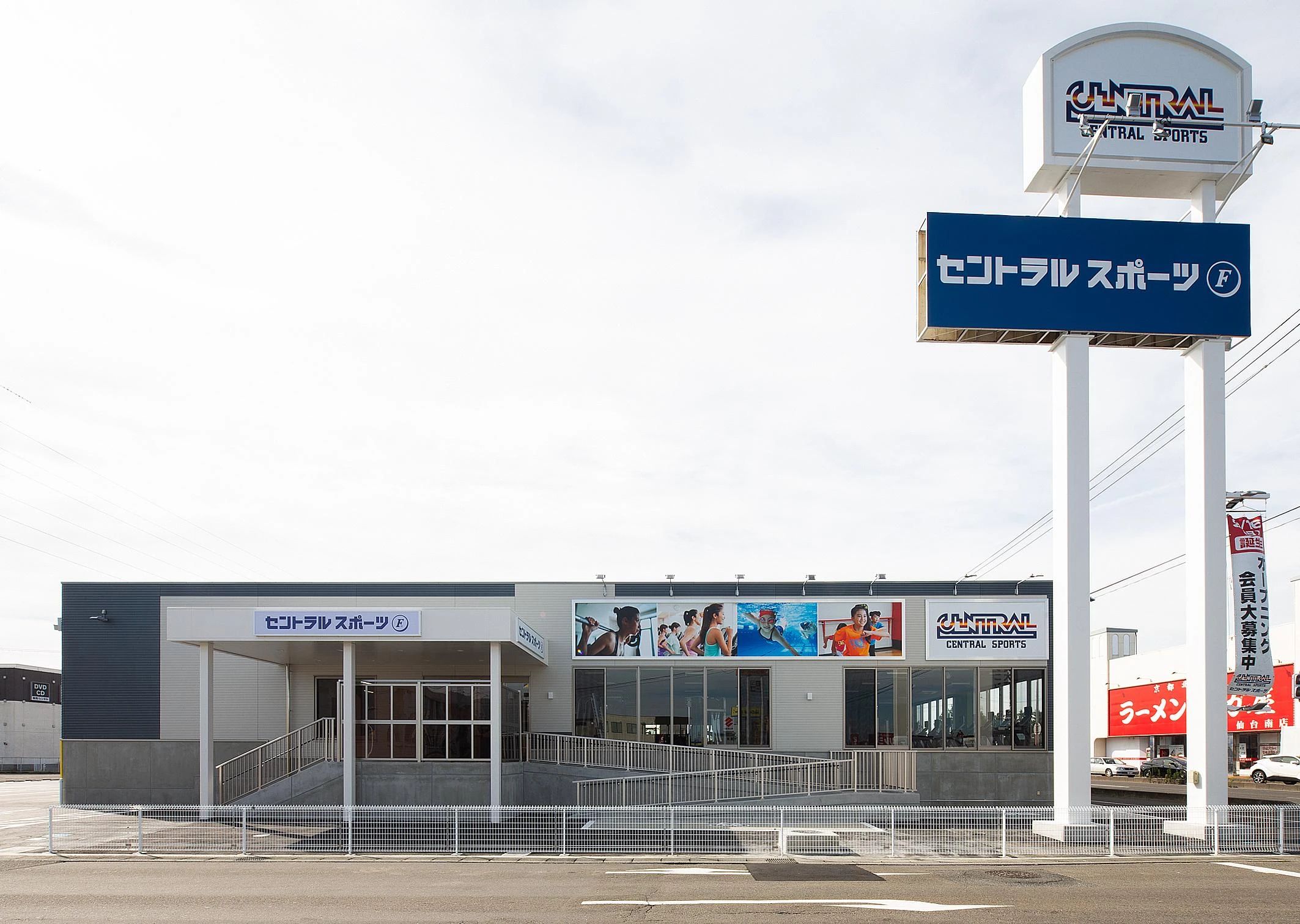 チアダンスサークル チェリーズ 名取(増田)教室のサムネイル画像 2