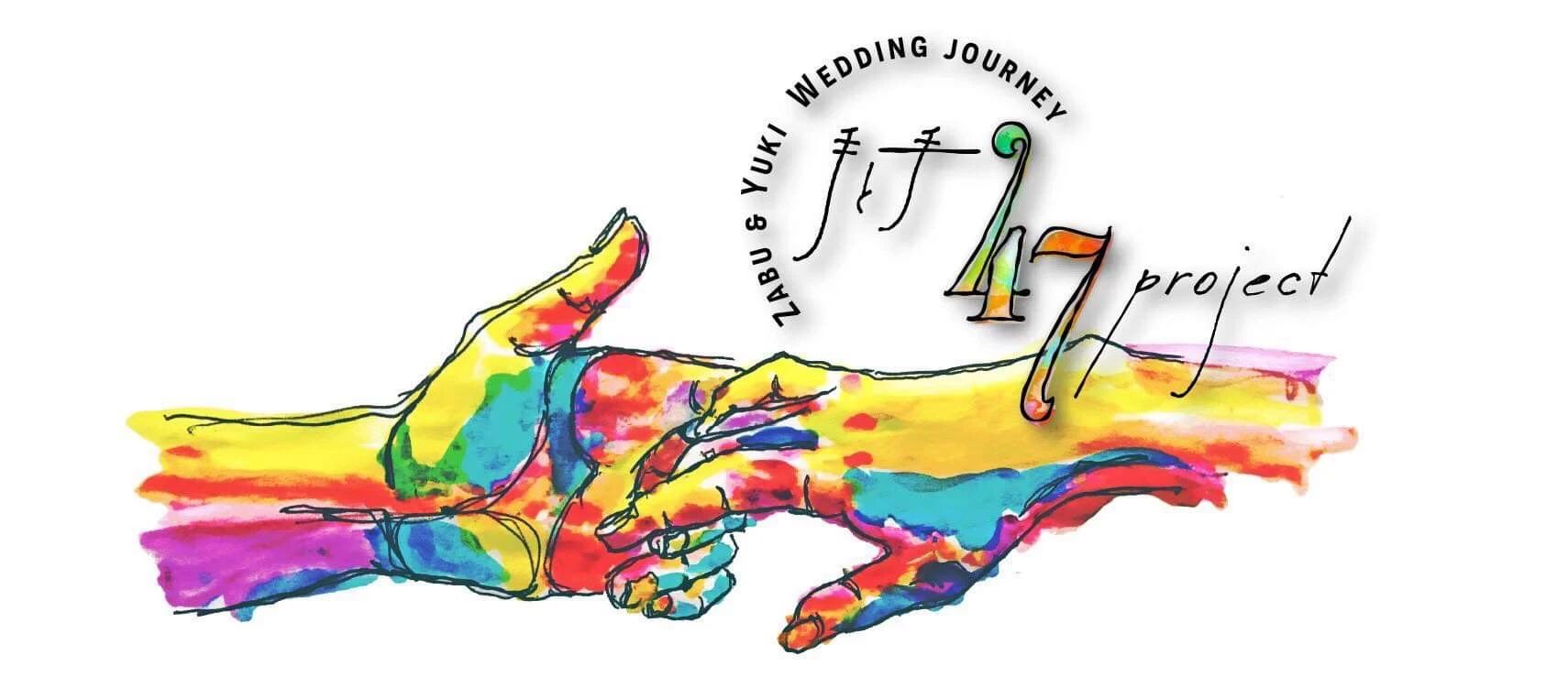 YELLOW BLACK DANCE STUDIO AKITA 天王教室のメイン画像