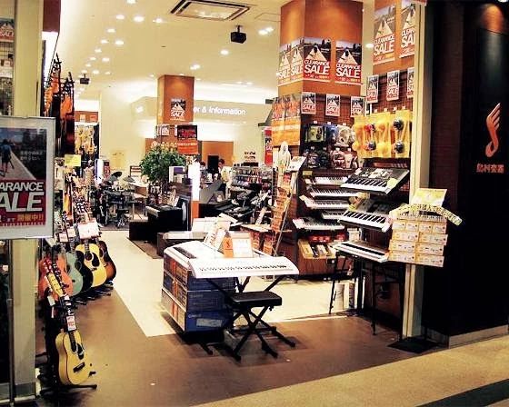 島村楽器の音楽教室 イオンモール草津店 サックスのサムネイル画像 3