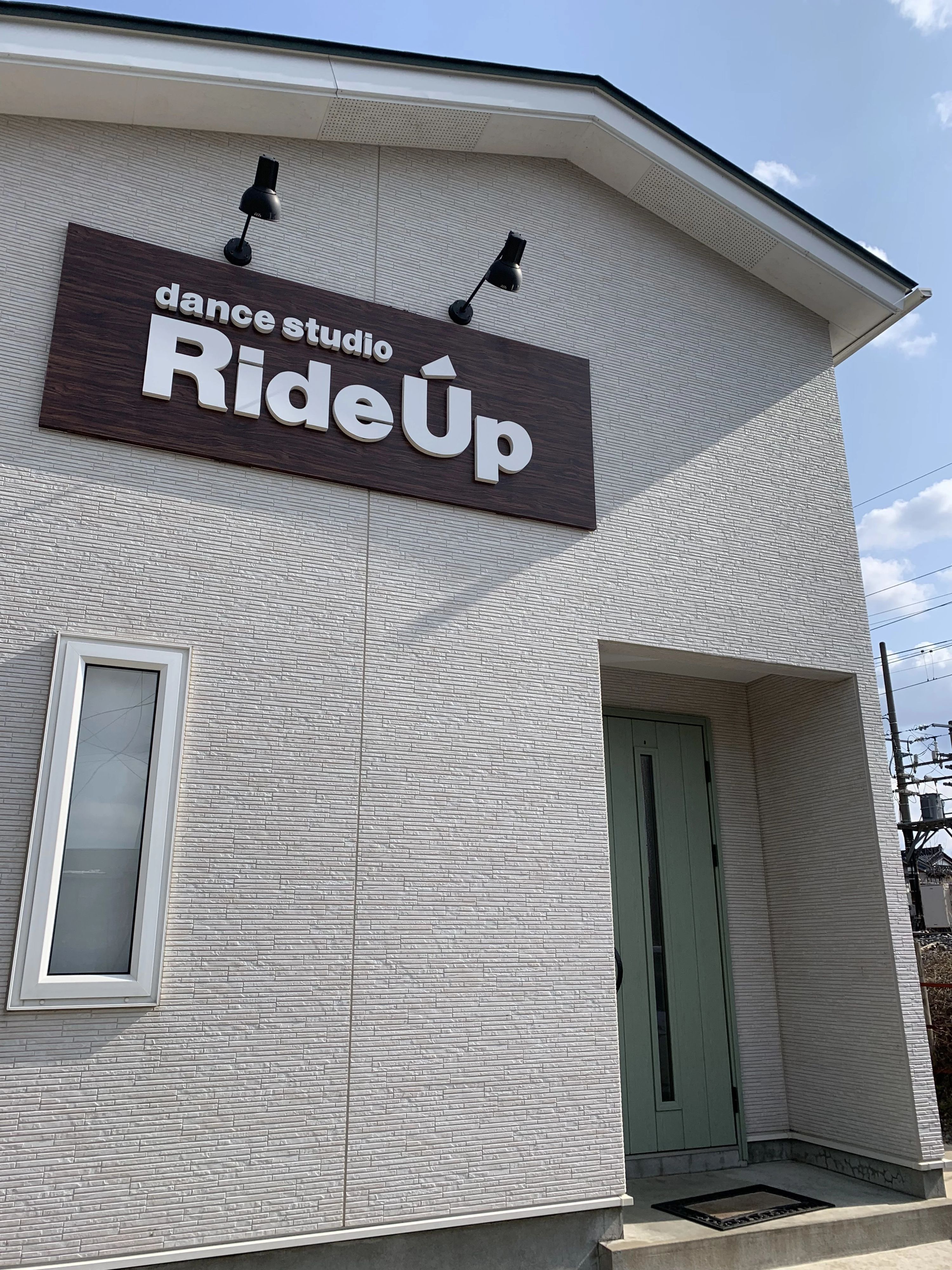 Dance Studio Ride Up(ライドアップ) 二番堰教室のサムネイル画像 2