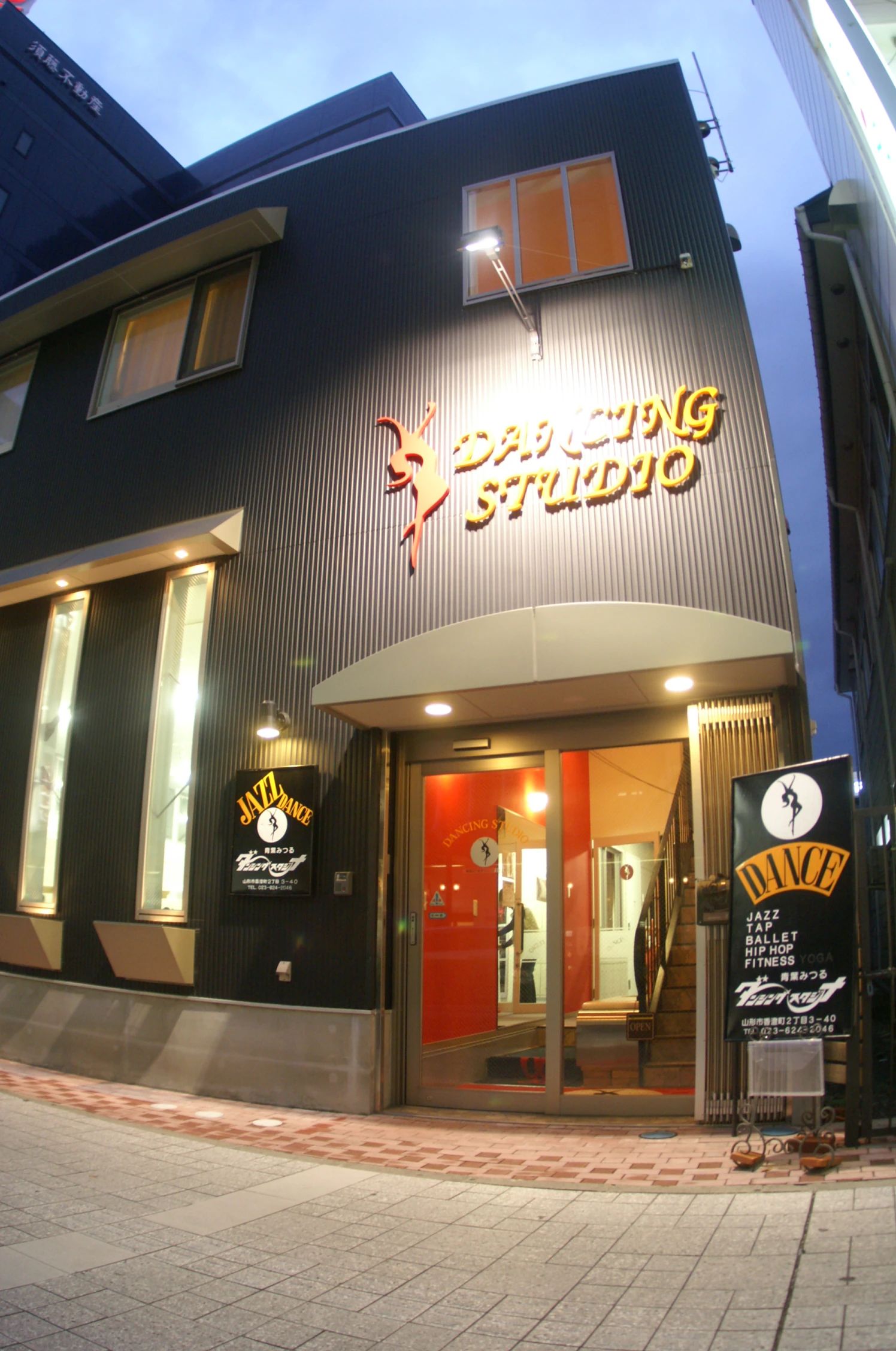 AOBA DANCE STUDIO(青葉みつるダンシングスタジオ) 香澄町教室のサムネイル画像 4