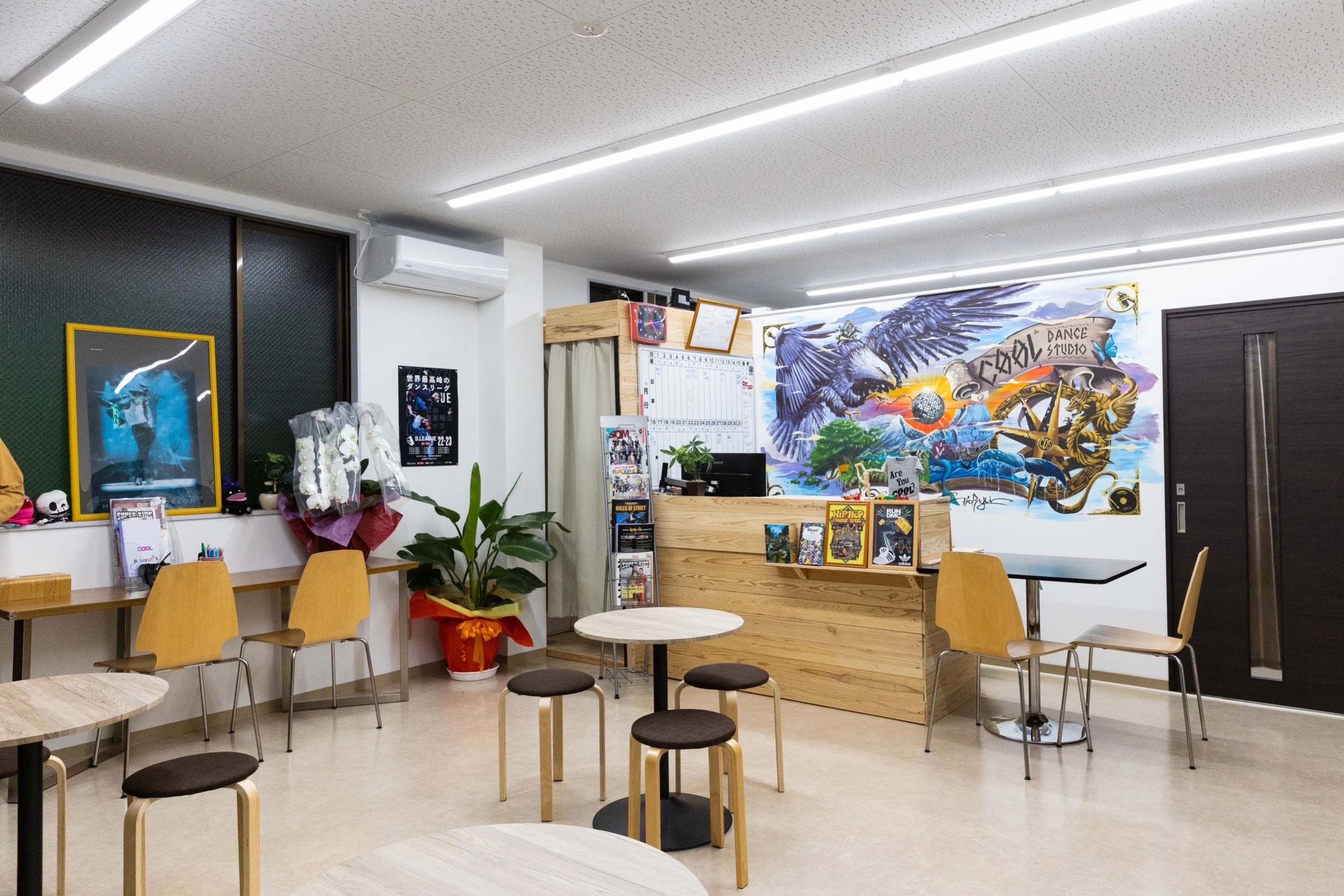 COOL DANCE STUDIO(クールダンススタジオ) 島教室のサムネイル画像 4