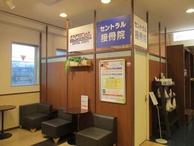 CENTRALSPORTS(セントラルスポーツ) ダンス 福島のサムネイル画像 5