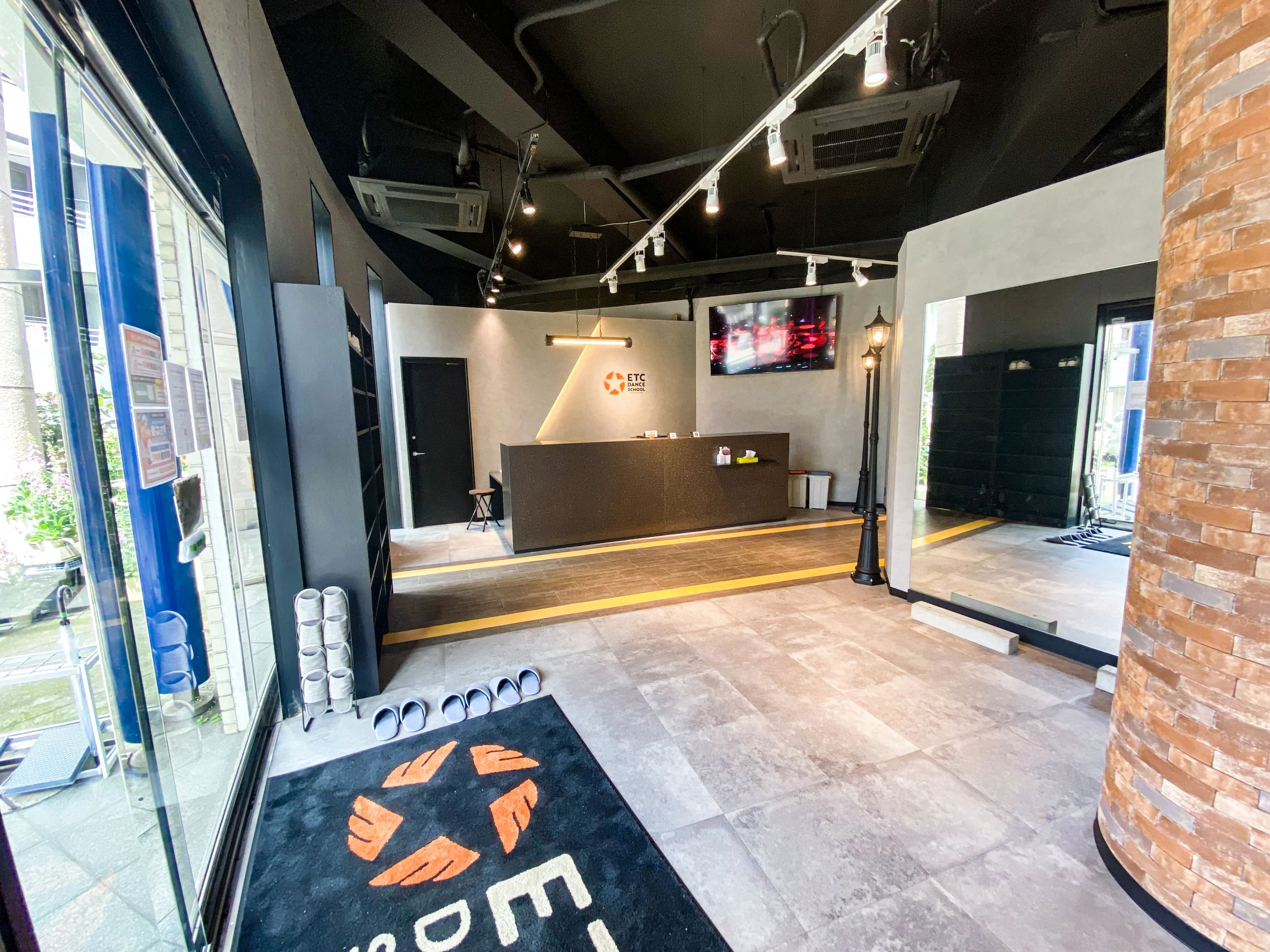 ETC DANCE SCHOOL(ETCダンススクール) 上大岡校のメイン画像