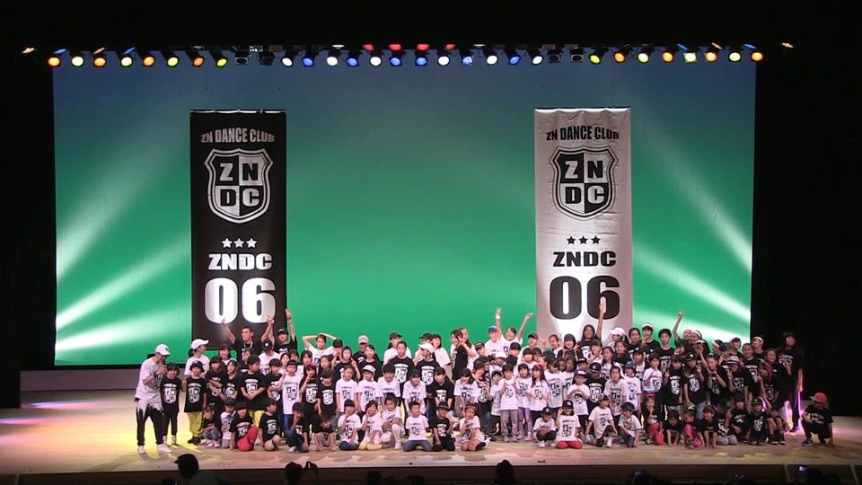 Z☆N ダンスクラブ 鶴間のメイン画像