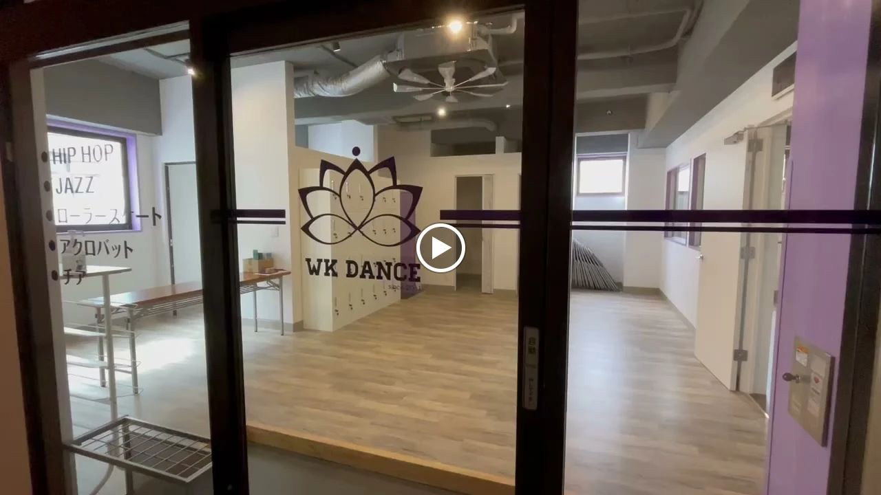 WK Dance 希望が丘校のサムネイル画像 2