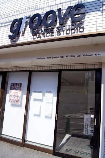 groove DANCE STUDIO 千年教室のメイン画像