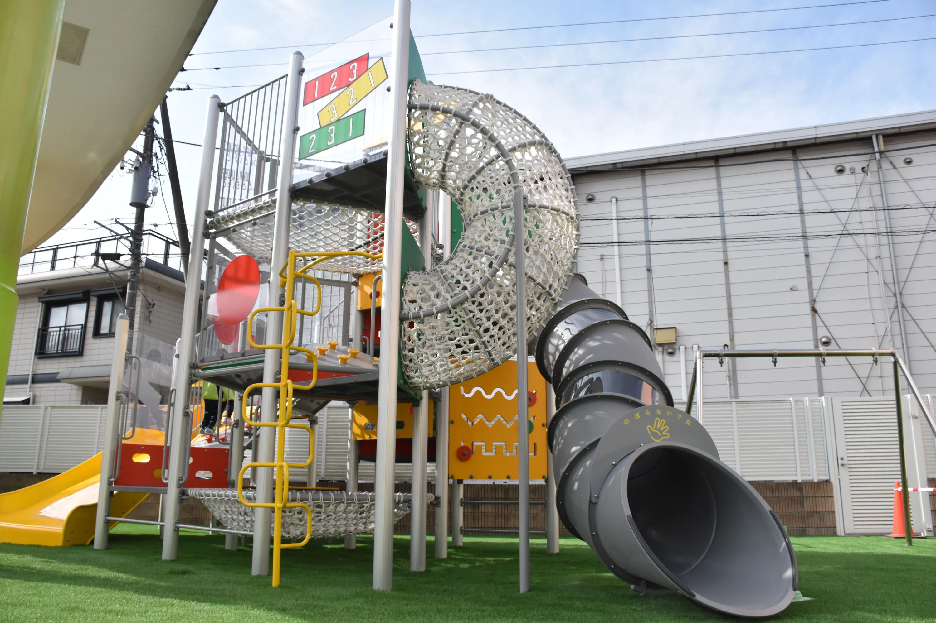 Dance Pastel 横浜さがみ幼稚園のサムネイル画像 3