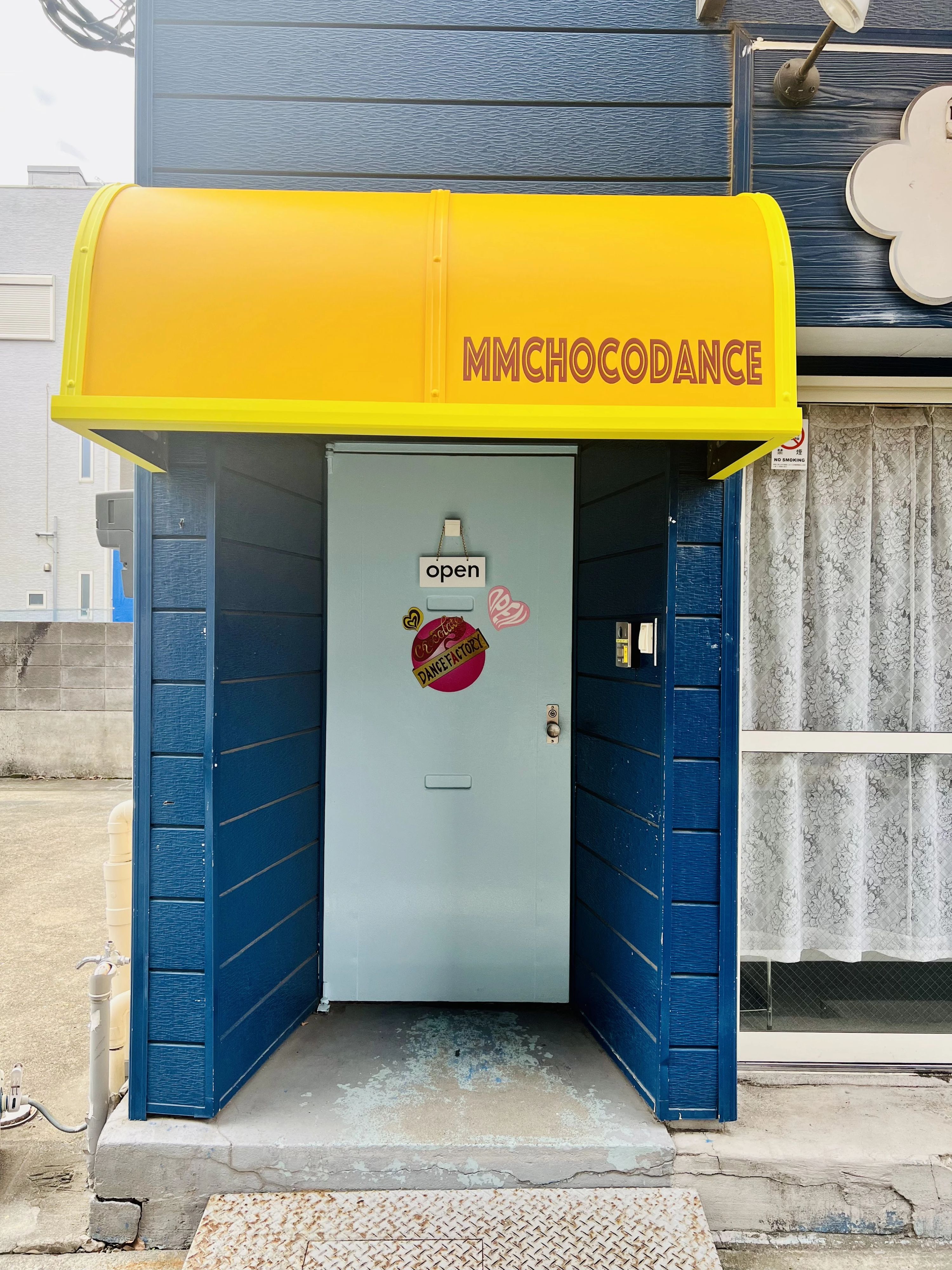 M&M/Chocolate Dancefactory 宮田教室のメイン画像