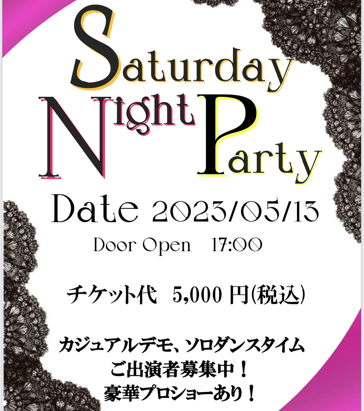 スポーツダンス・スタジオ ・アクトレス たまプラーザ校のサムネイル画像 3