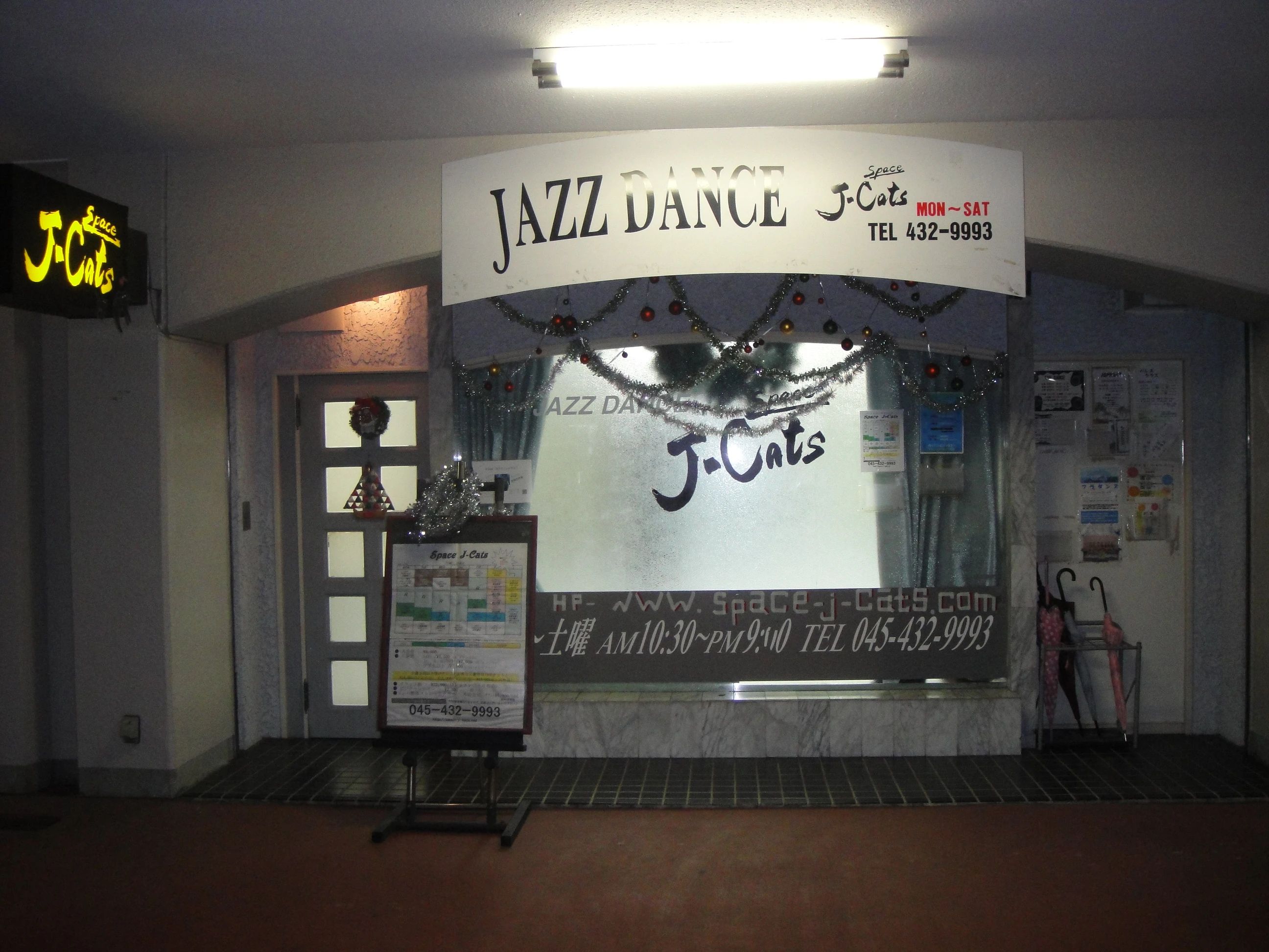 Space J-Cats ダンス 大豆戸教室のサムネイル画像 3