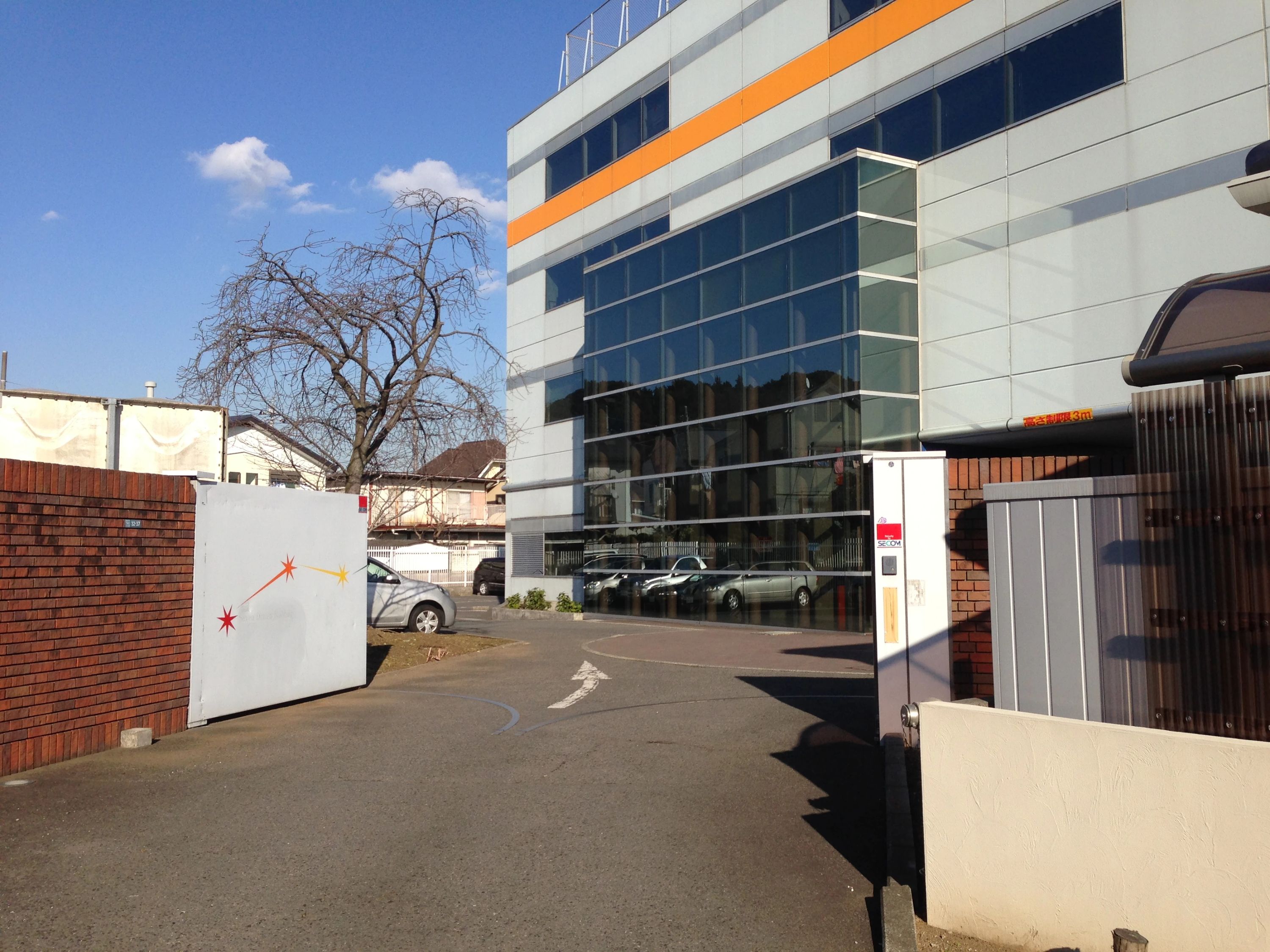 ATHLETIC MUSIC ダンス 下麻生教室のメイン画像