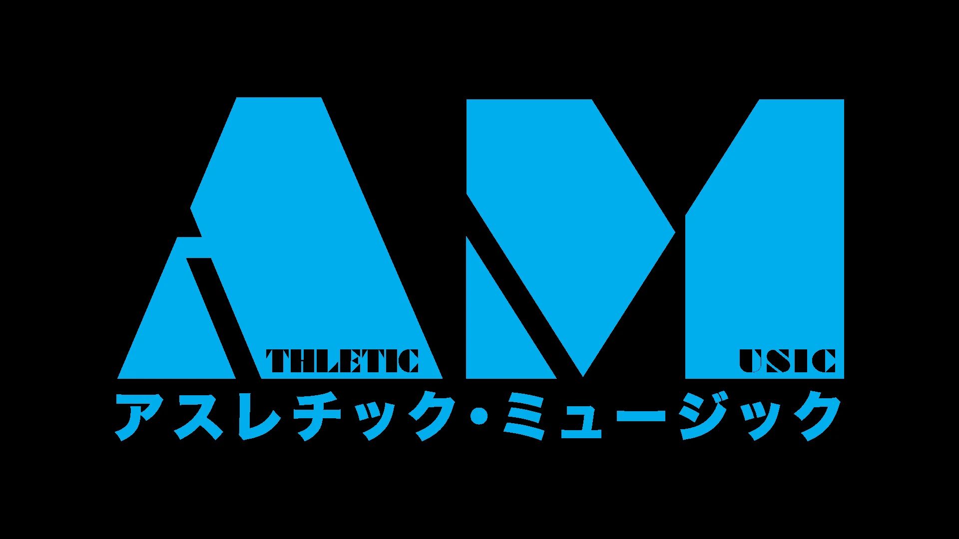 ATHLETIC MUSIC ダンス 下麻生教室のサムネイル画像 2