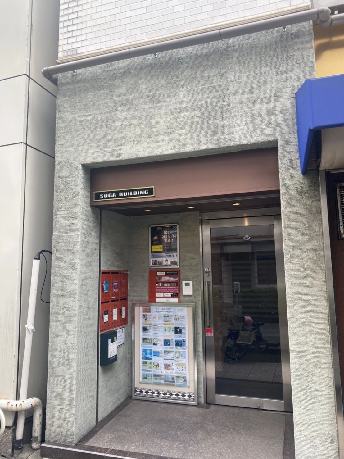 DFA(ダンス フロウ アカデミー) 横浜校のメイン画像