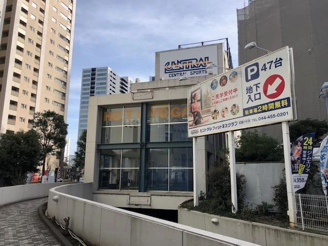 CENTRALSPORTS(セントラルスポーツ) ダンス 武蔵小杉のサムネイル画像 4