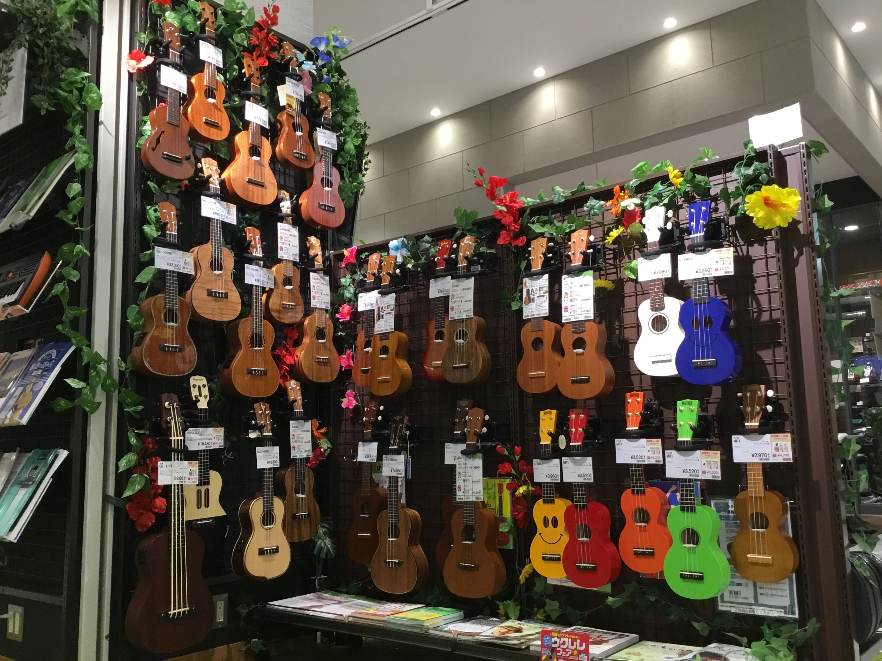 島村楽器の音楽教室 イオンモール堺北花田店 エレキベースのサムネイル画像 5