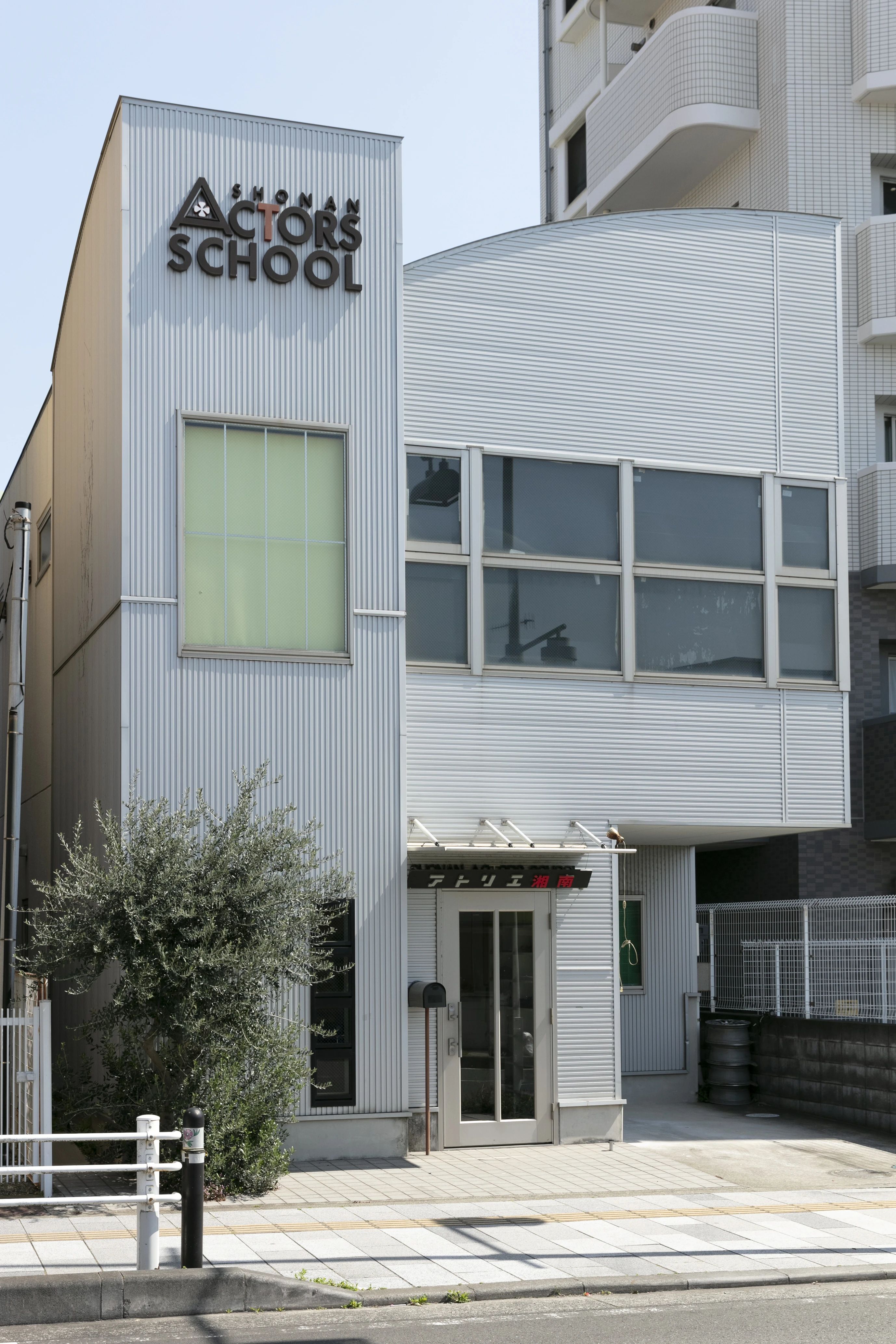 Studio Footloose ダンス アトリエ湘南のサムネイル画像 4