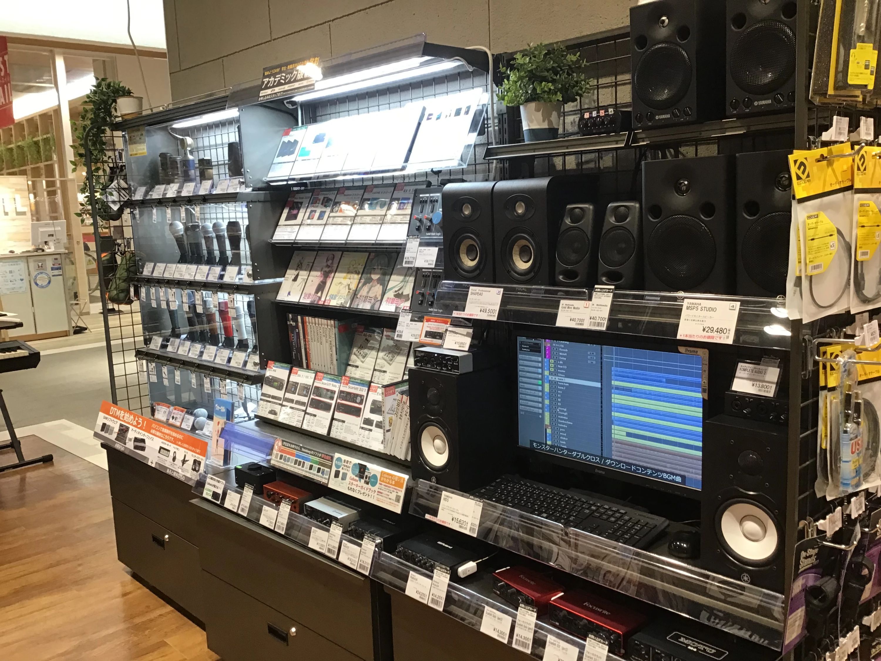 島村楽器の音楽教室 イオンモール堺北花田店 キッズドラムのサムネイル画像 5