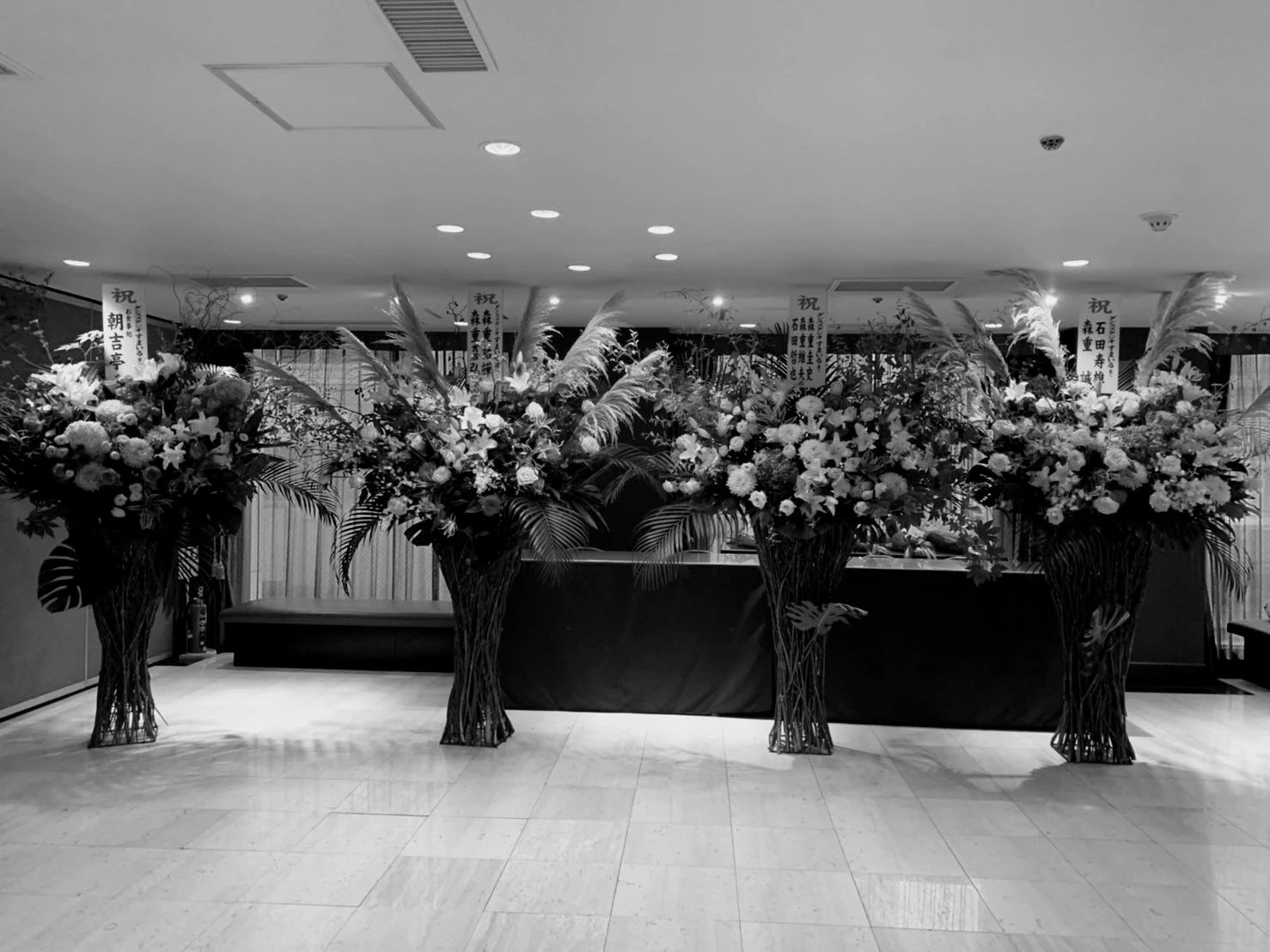 タグチマツオダンススクール 大宮町教室のメイン画像