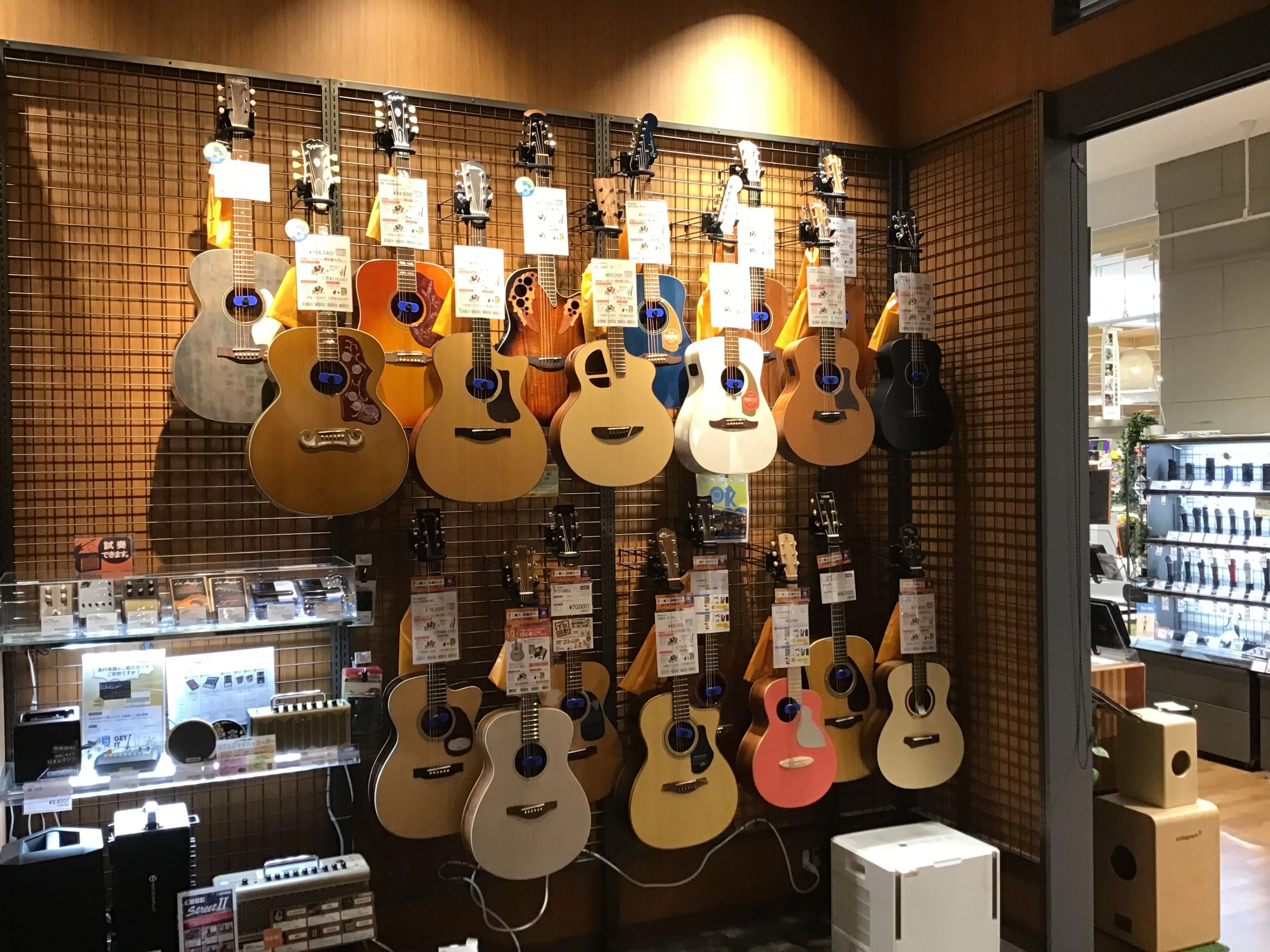 島村楽器の音楽教室 イオンモール堺北花田店 ドラムのサムネイル画像 3