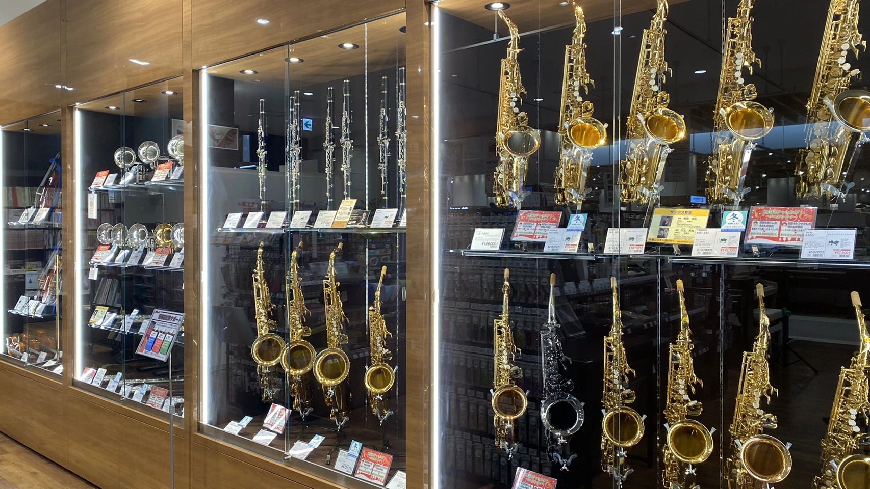 島村楽器の音楽教室 イオンモール堺北花田店 ドラムのサムネイル画像 4