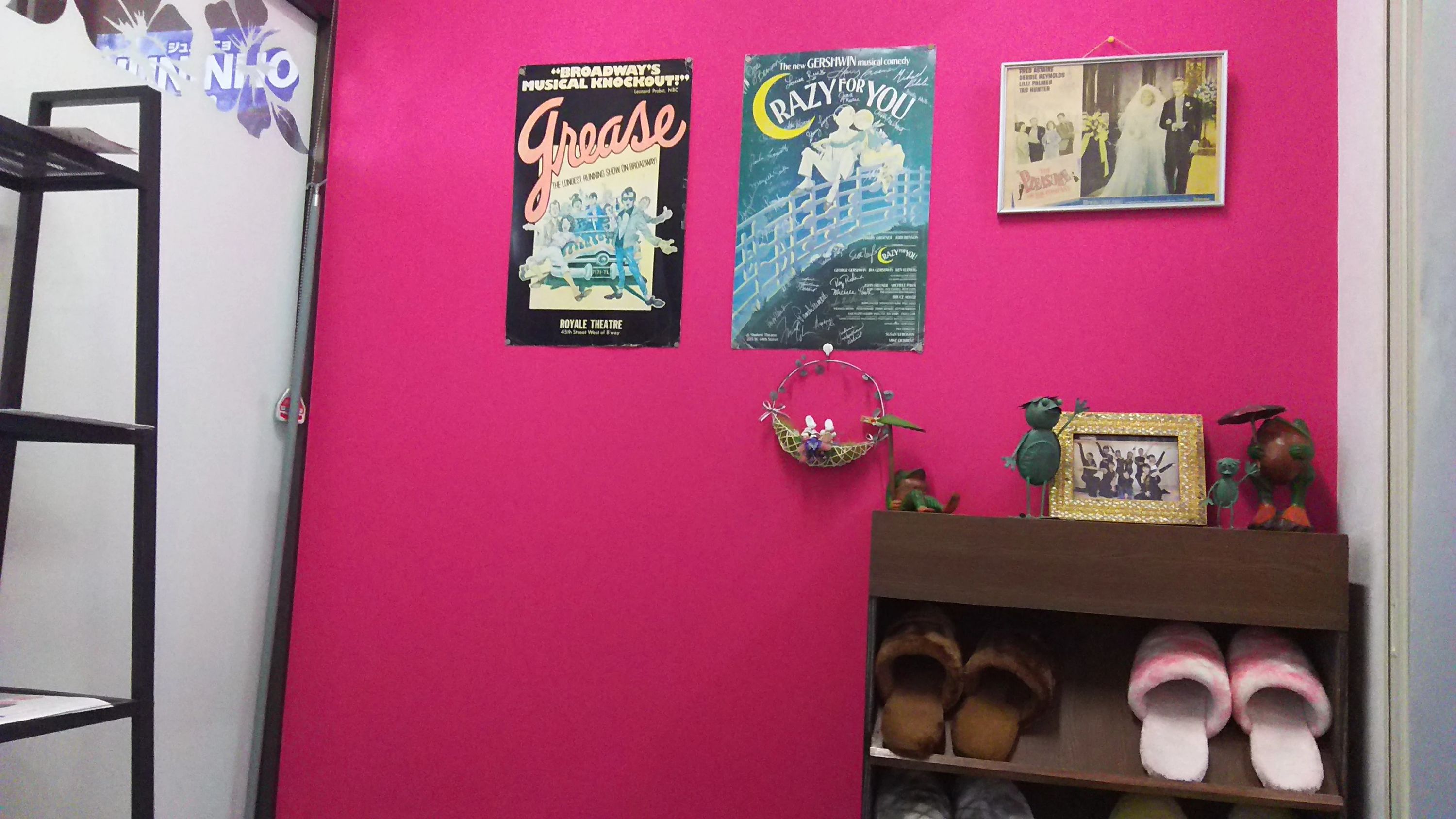 かっぱハウススタジオ ダンス 鷺沼教室のサムネイル画像 3