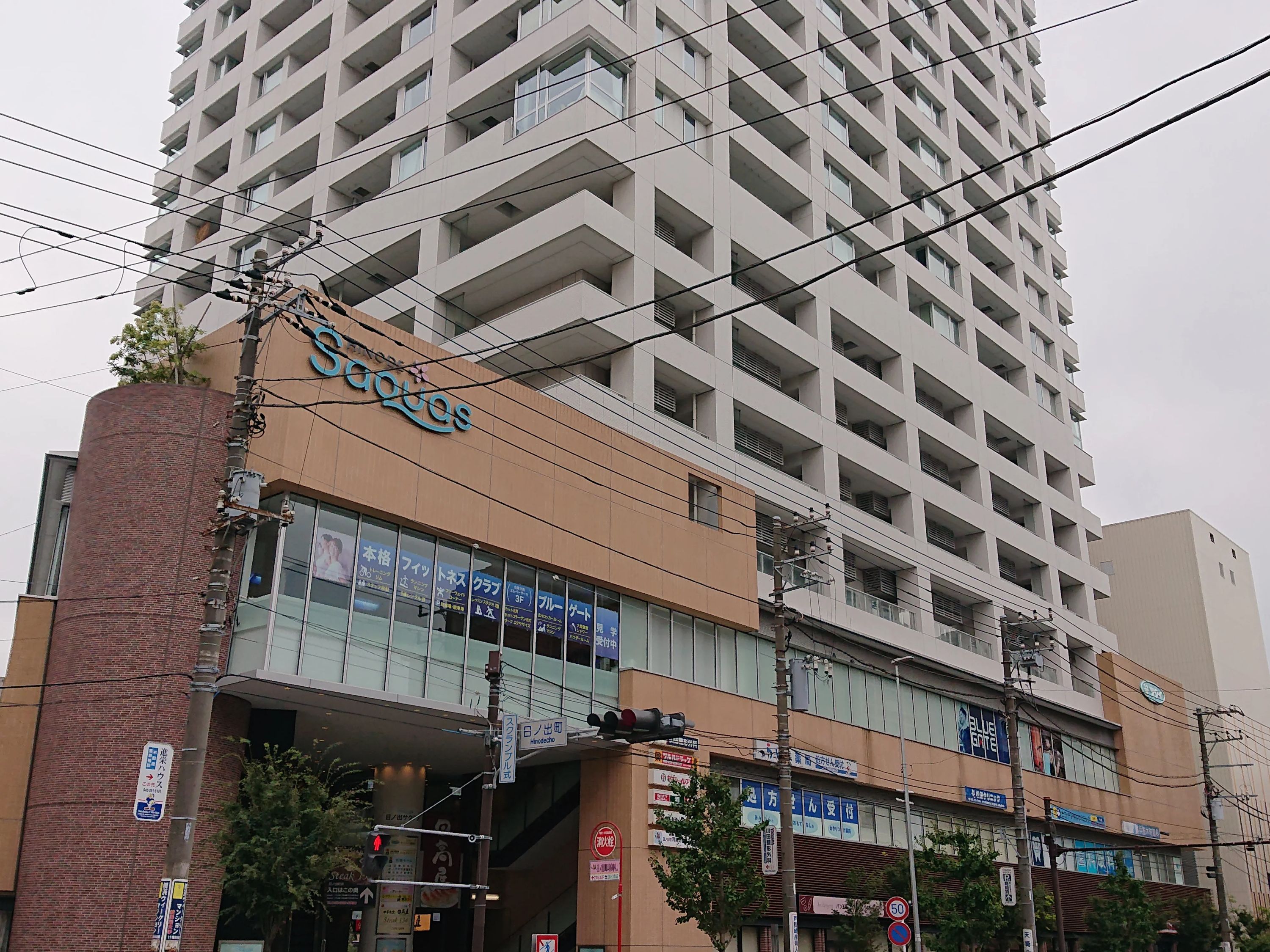 横浜ビー・コルセアーズチアリーディングアカデミー フィットネスクラブブルーゲートヨコハマのサムネイル画像 2