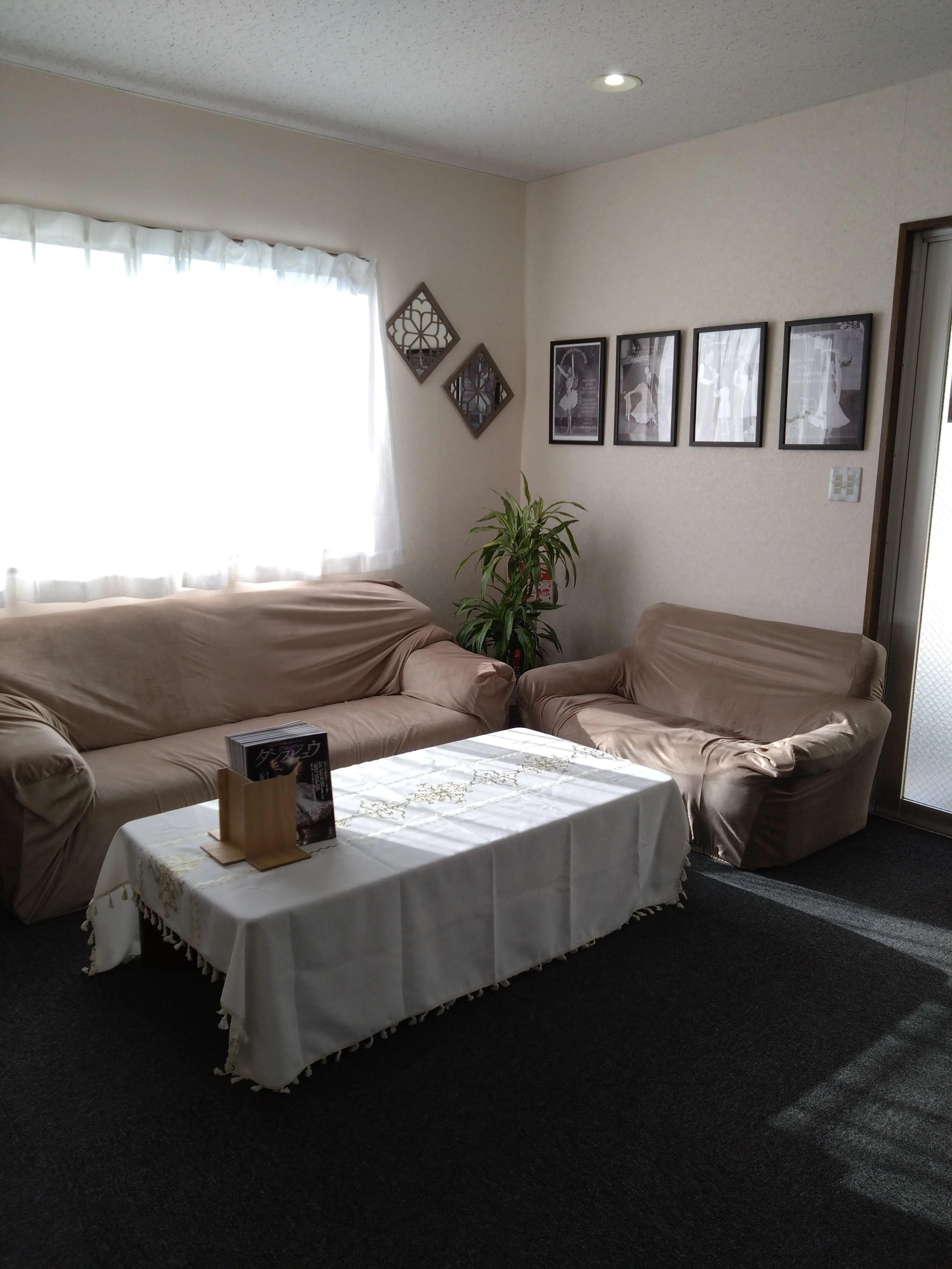 鶴間カトレアダンススクール 鶴間教室のサムネイル画像 3