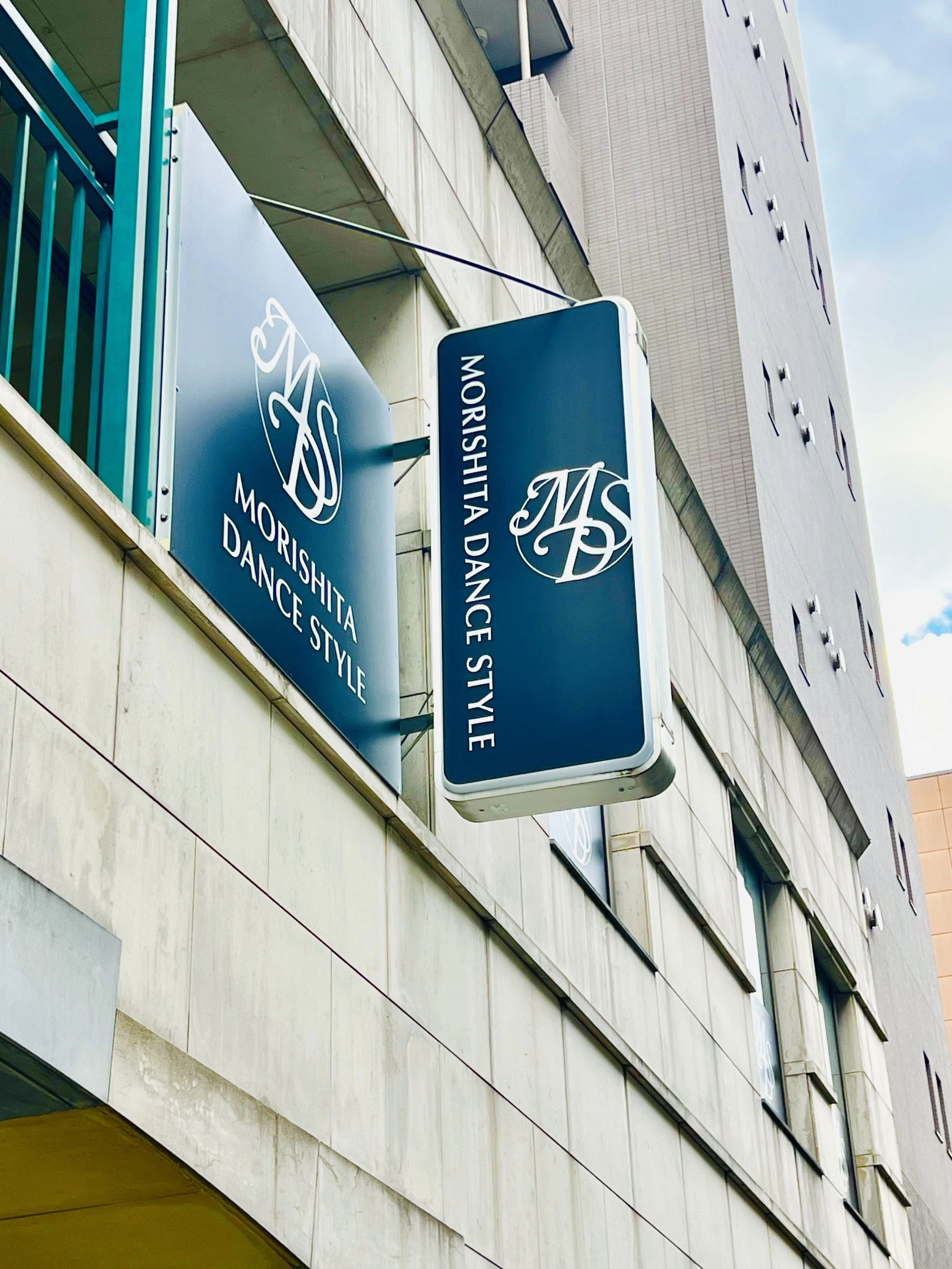 モリシタダンススタイル 茅ケ崎中央教室のサムネイル画像 3