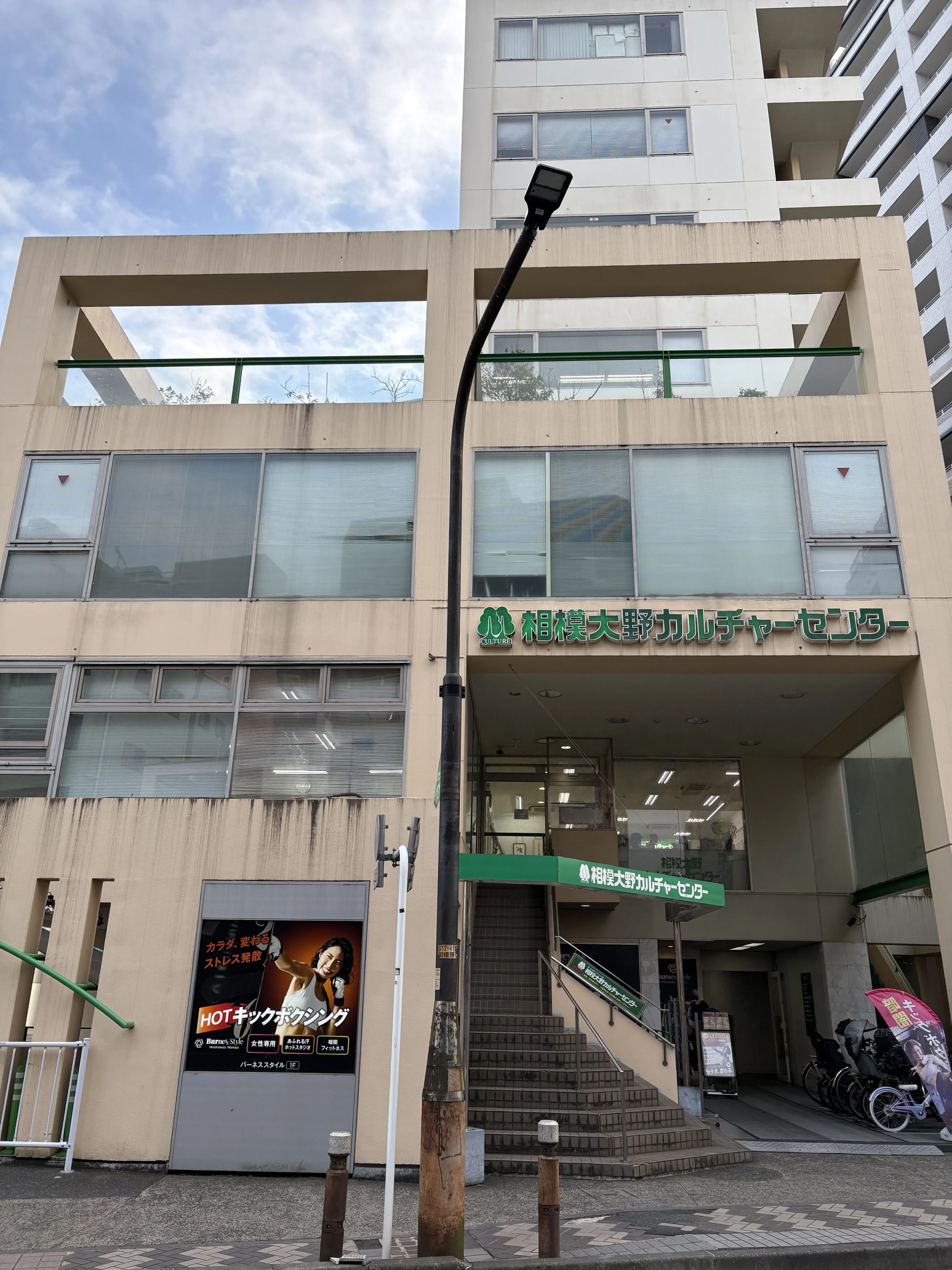 TIARE HULA GROUP ダンス 相模大野カルチャーのメイン画像