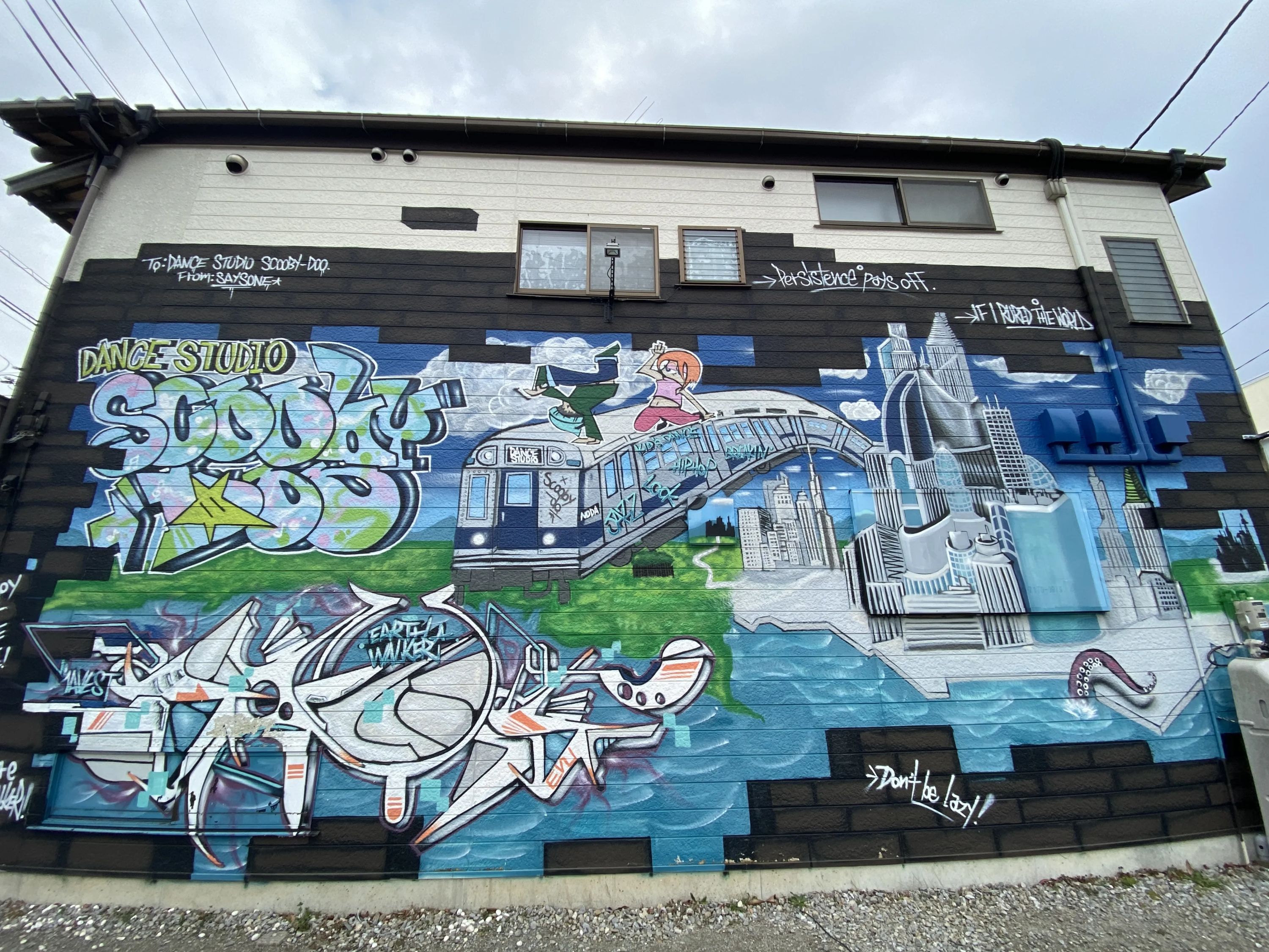 Dance Studio Scooby-Doo 蒲生校のサムネイル画像 2