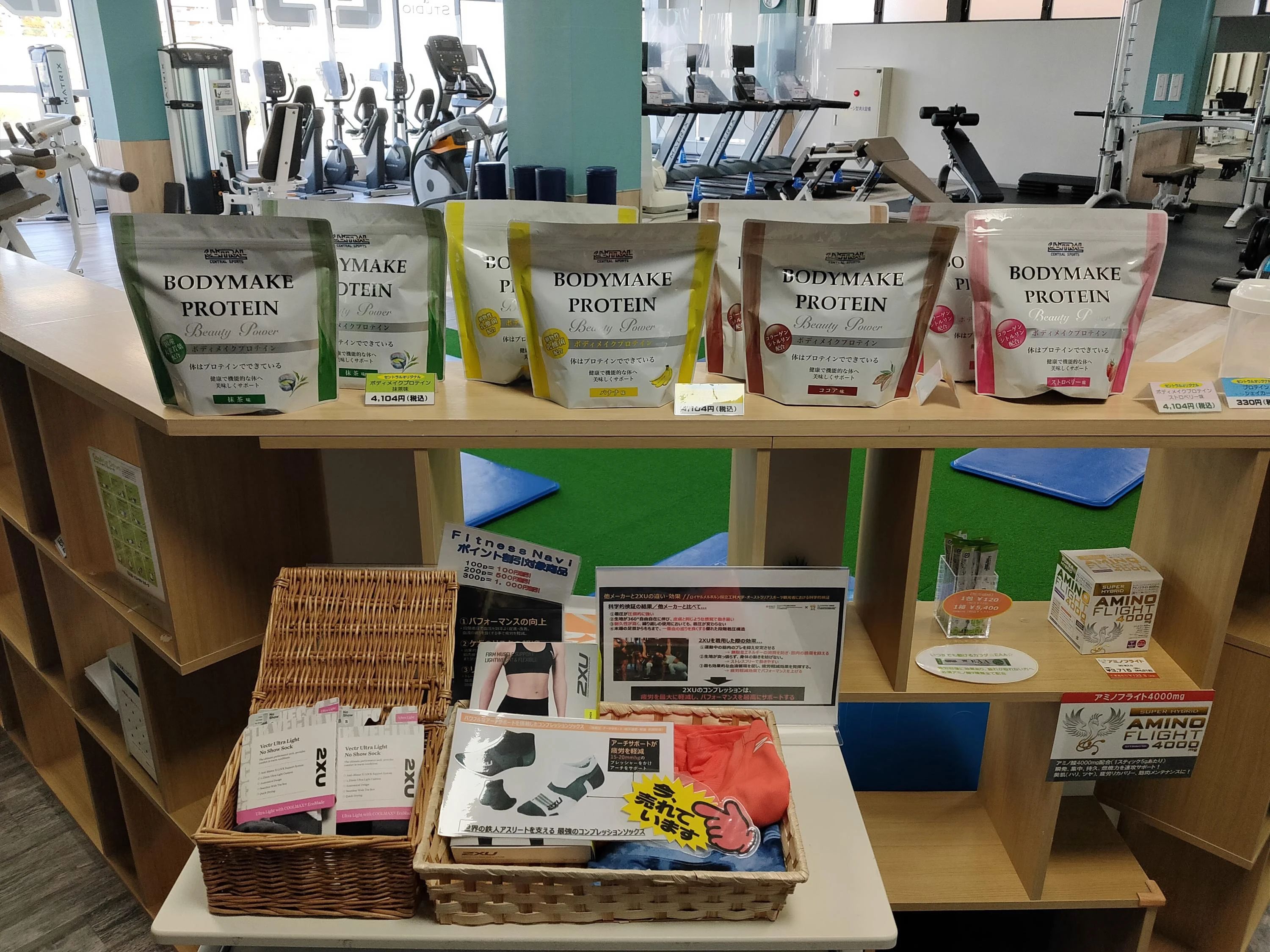 CENTRALSPORTS(セントラルスポーツ) ダンス ハレノテラス東大宮のメイン画像