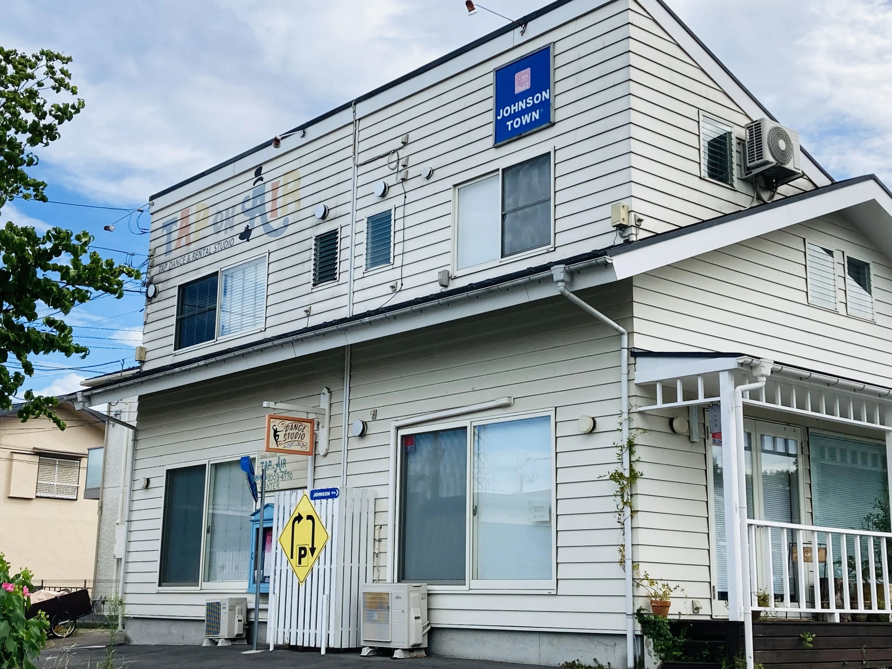 TAP ON AIR～入間ジョンソンタウン内タップダンス&レンタルスタジオのサムネイル画像 4