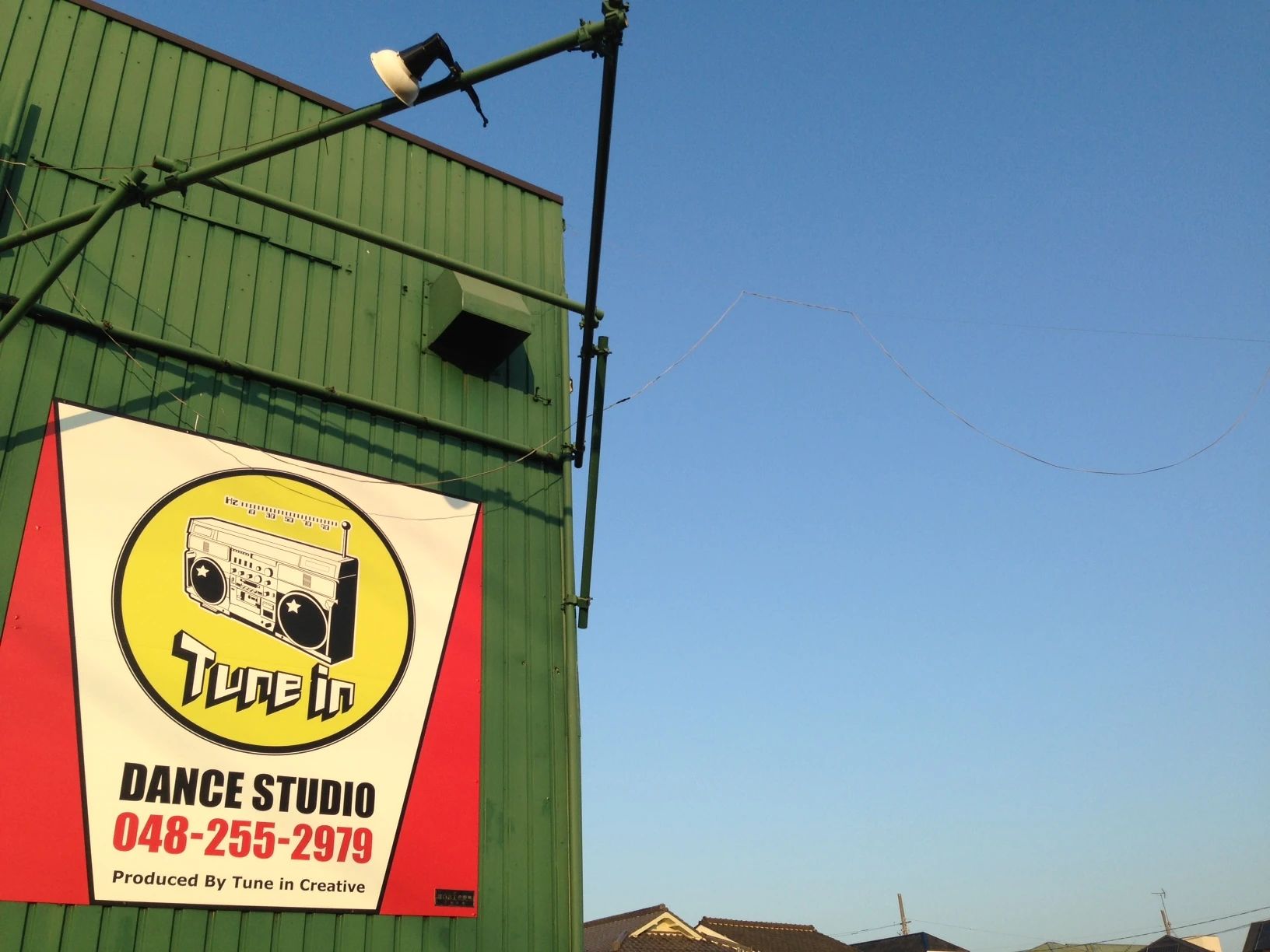 Tune in DANCE STUDIO(チューンインダンススタジオ) 川口本校のサムネイル画像 2