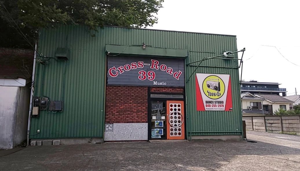 Tune in DANCE STUDIO(チューンインダンススタジオ) 川口本校のサムネイル画像 5