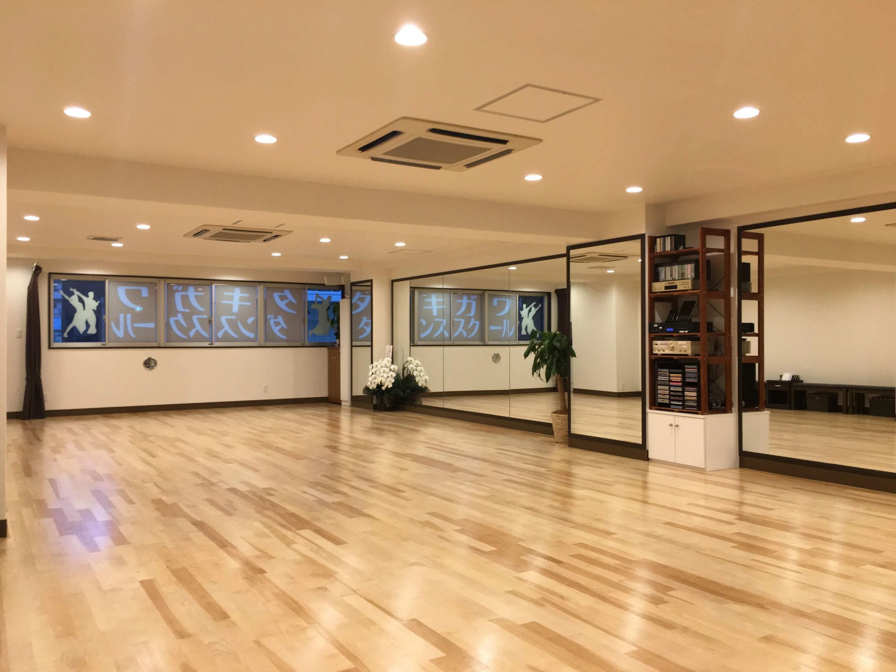 タキガワダンススクール 川口教室のサムネイル画像 2