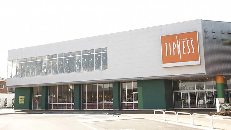 ティップネス・キッズ ダンス 武蔵藤沢教室のサムネイル画像 5