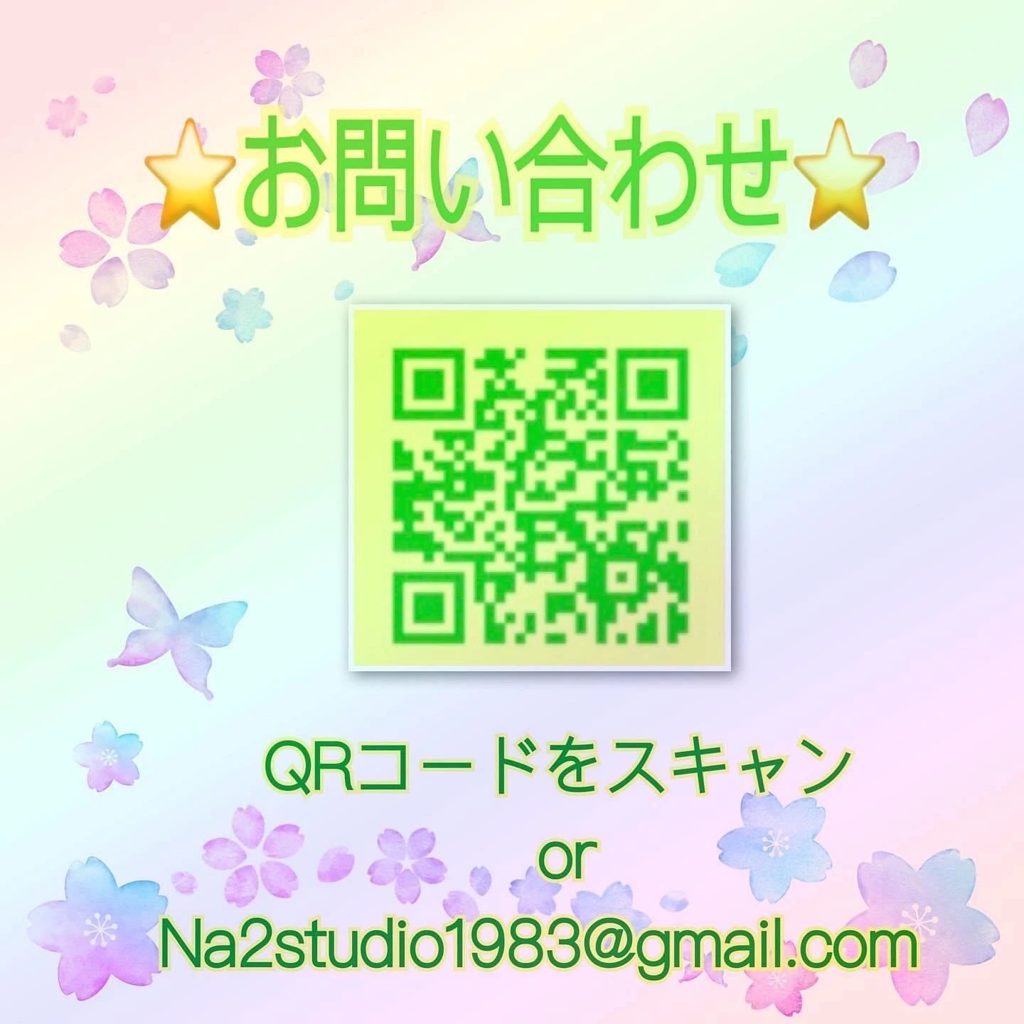 NA2 STUDIO ダンス 筑波教室のサムネイル画像 4