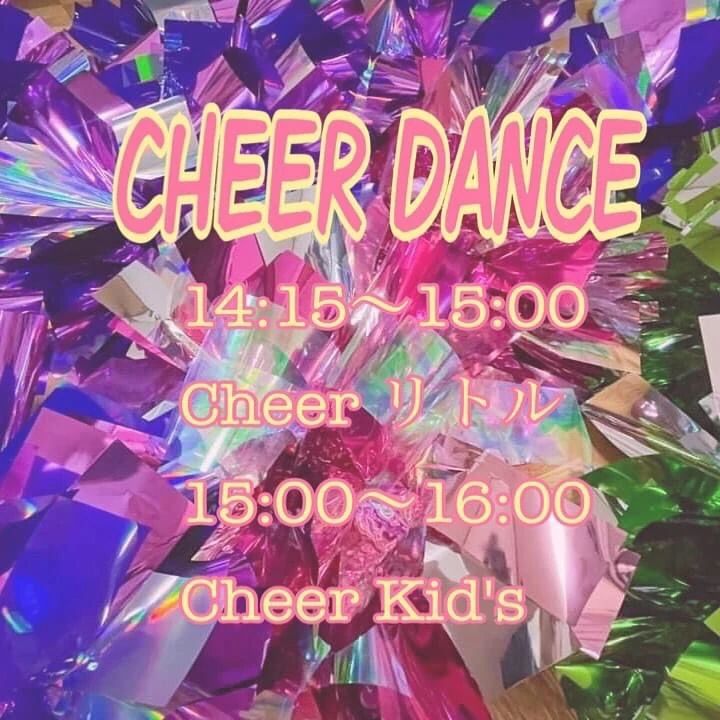 NA2 STUDIO ダンス 筑波教室のサムネイル画像 5