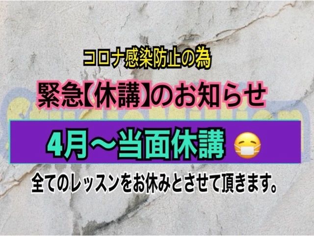 Street Dance Studio Millionのサムネイル画像 3