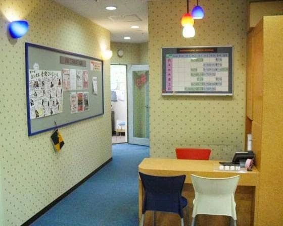 島村楽器の音楽教室 イオンモール新利府 南館店 キッズドラムのメイン画像