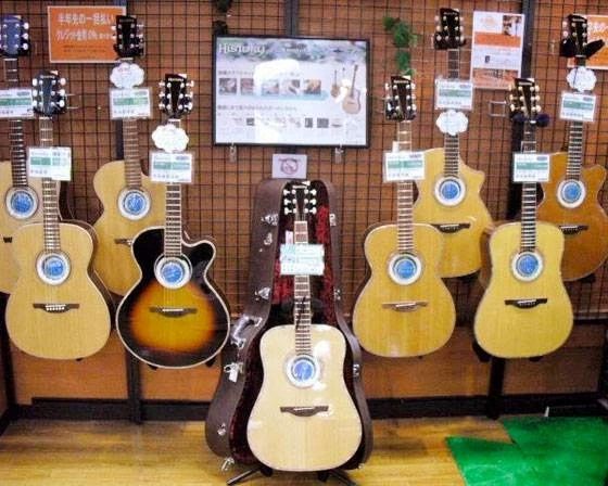島村楽器の音楽教室 イオンモール新利府 南館店 キッズドラムのサムネイル画像 2