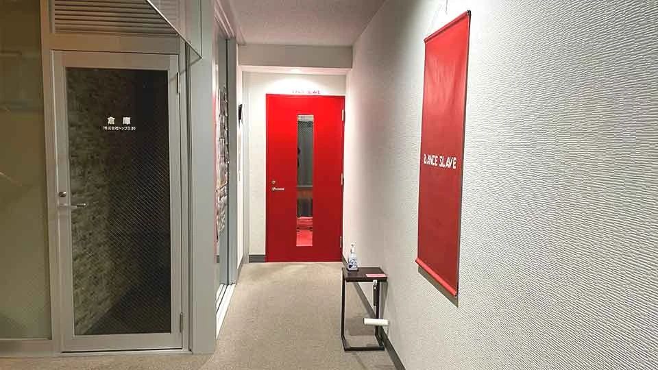 DANCE SLAVE(スレイブ) 問屋町教室のサムネイル画像 5